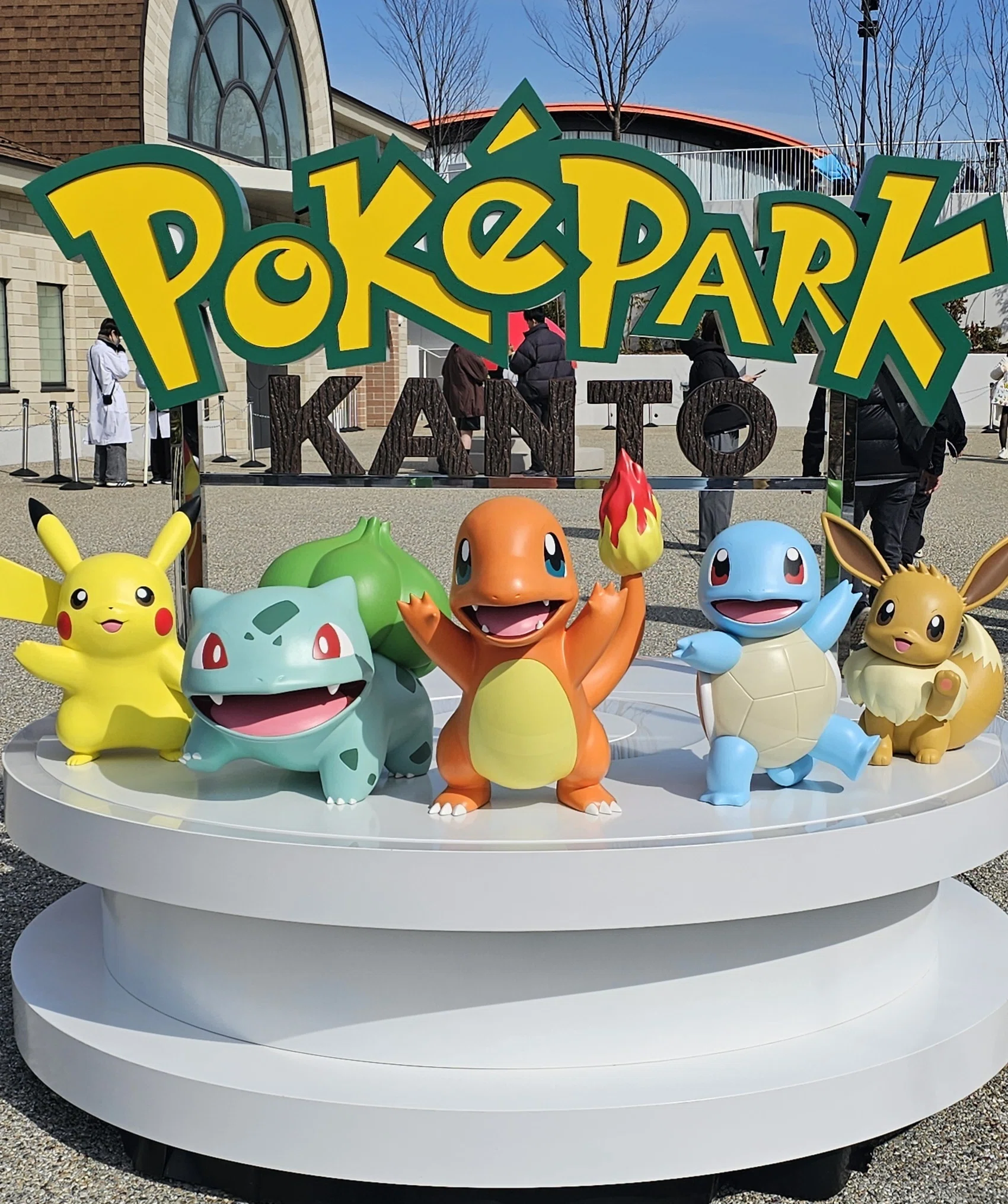 東京旅行 2日目(ポケパークカントー編①)｜標的