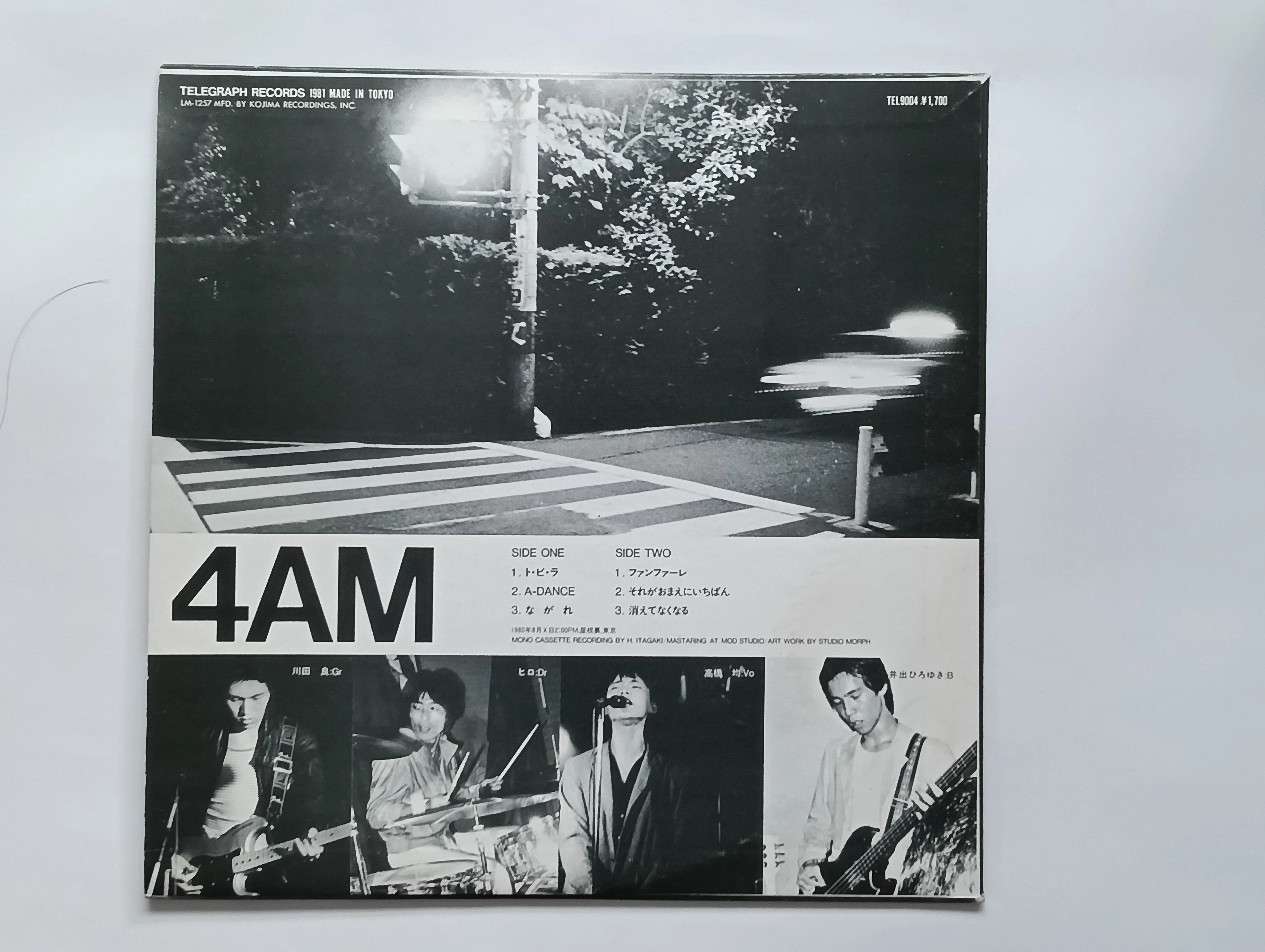 午前四時 名盤 レコード ライブブートレグ 日本のパンク・ロック！(7
