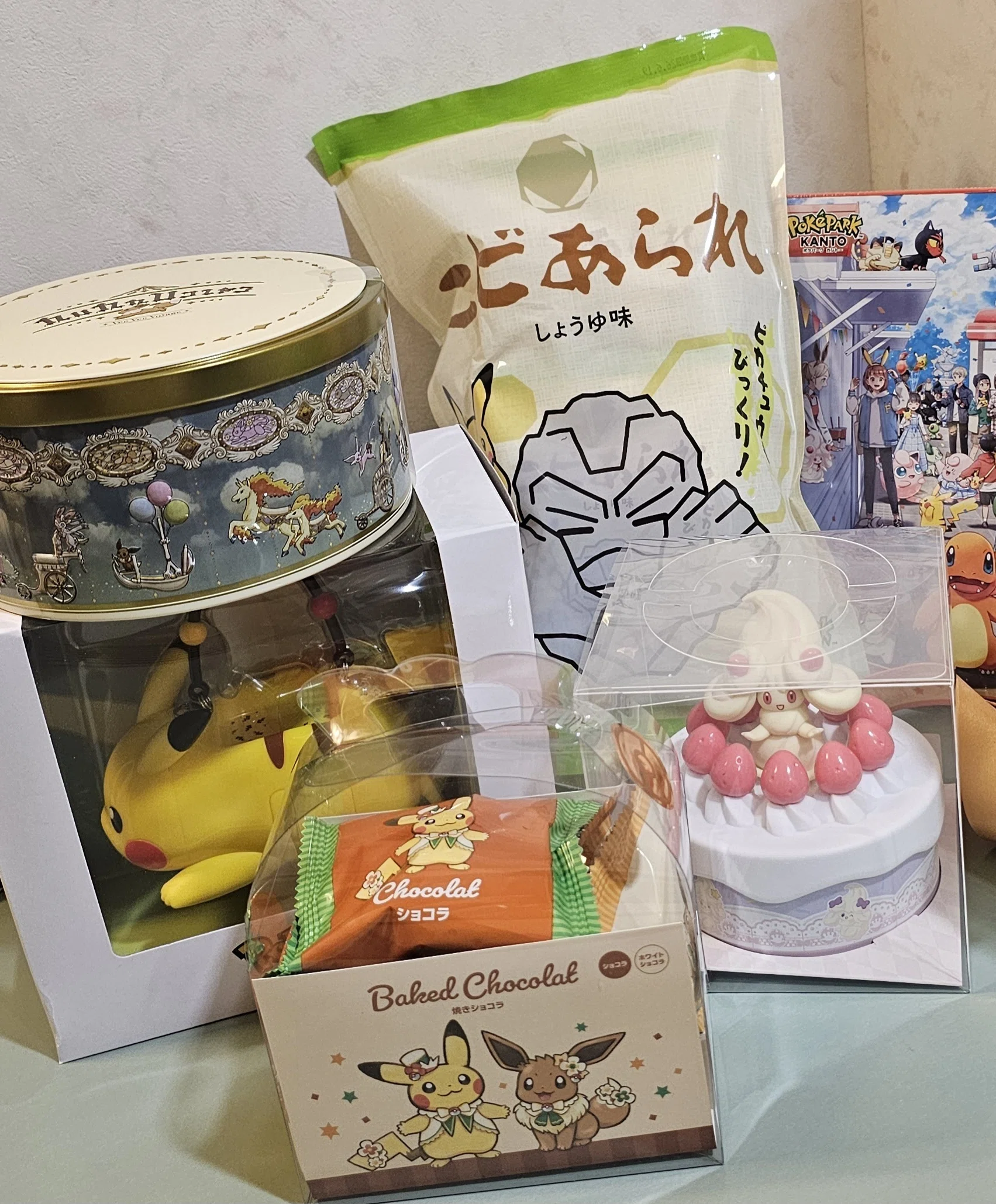 ポケパーク 3種 東京旅行 2日目(ポケパークカントー編①)｜標的