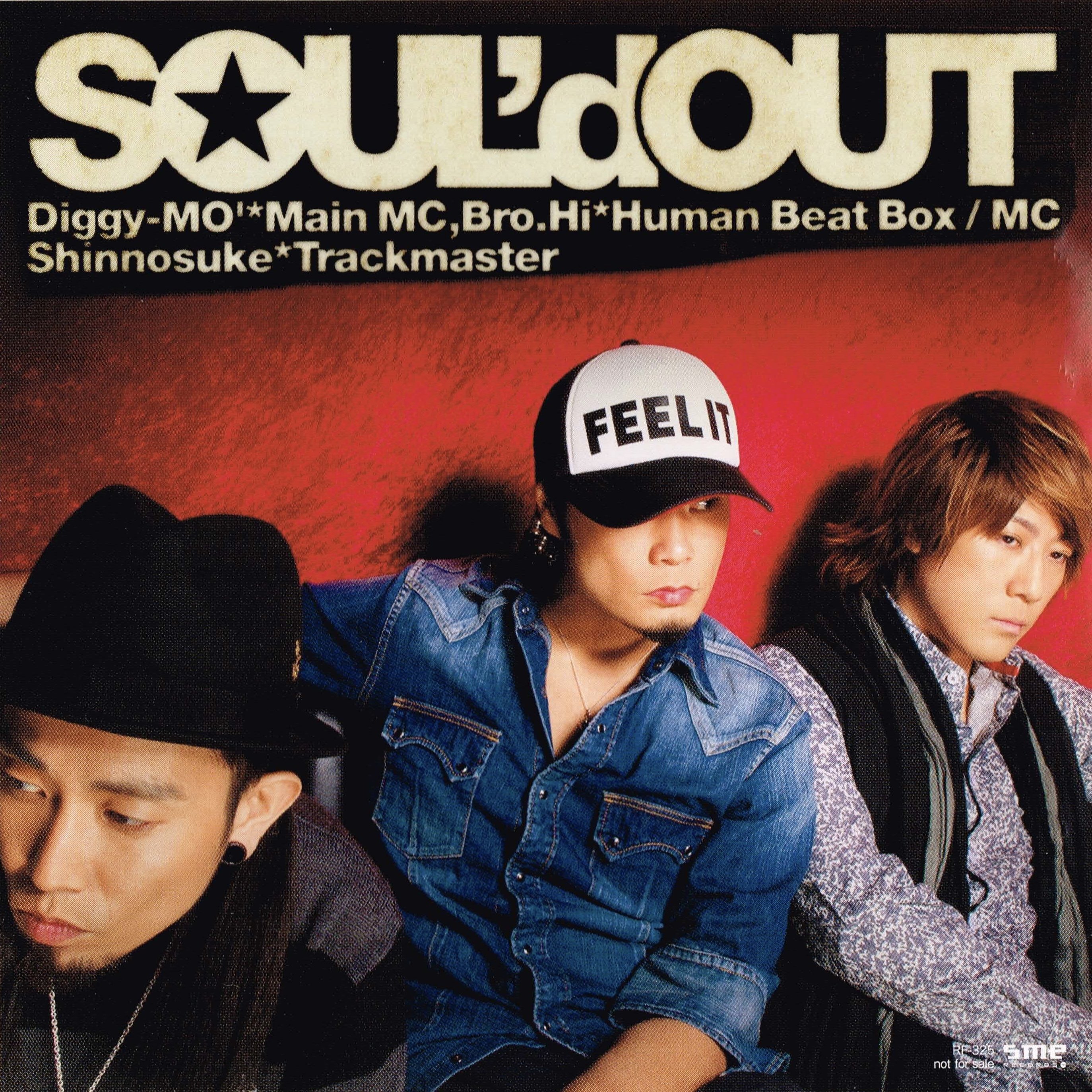 SOUL′d OUT ステッカー等　diggy-mo‘ SOUL'd OUT 歴代ステッカー・シール｜こたりゅー