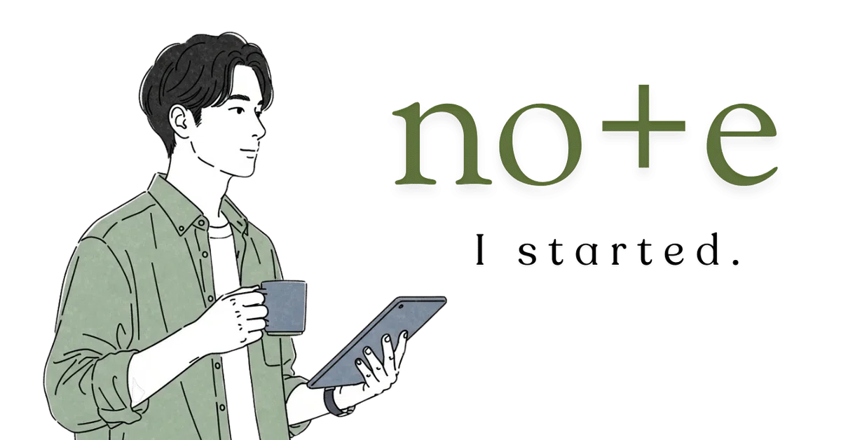 ç»å