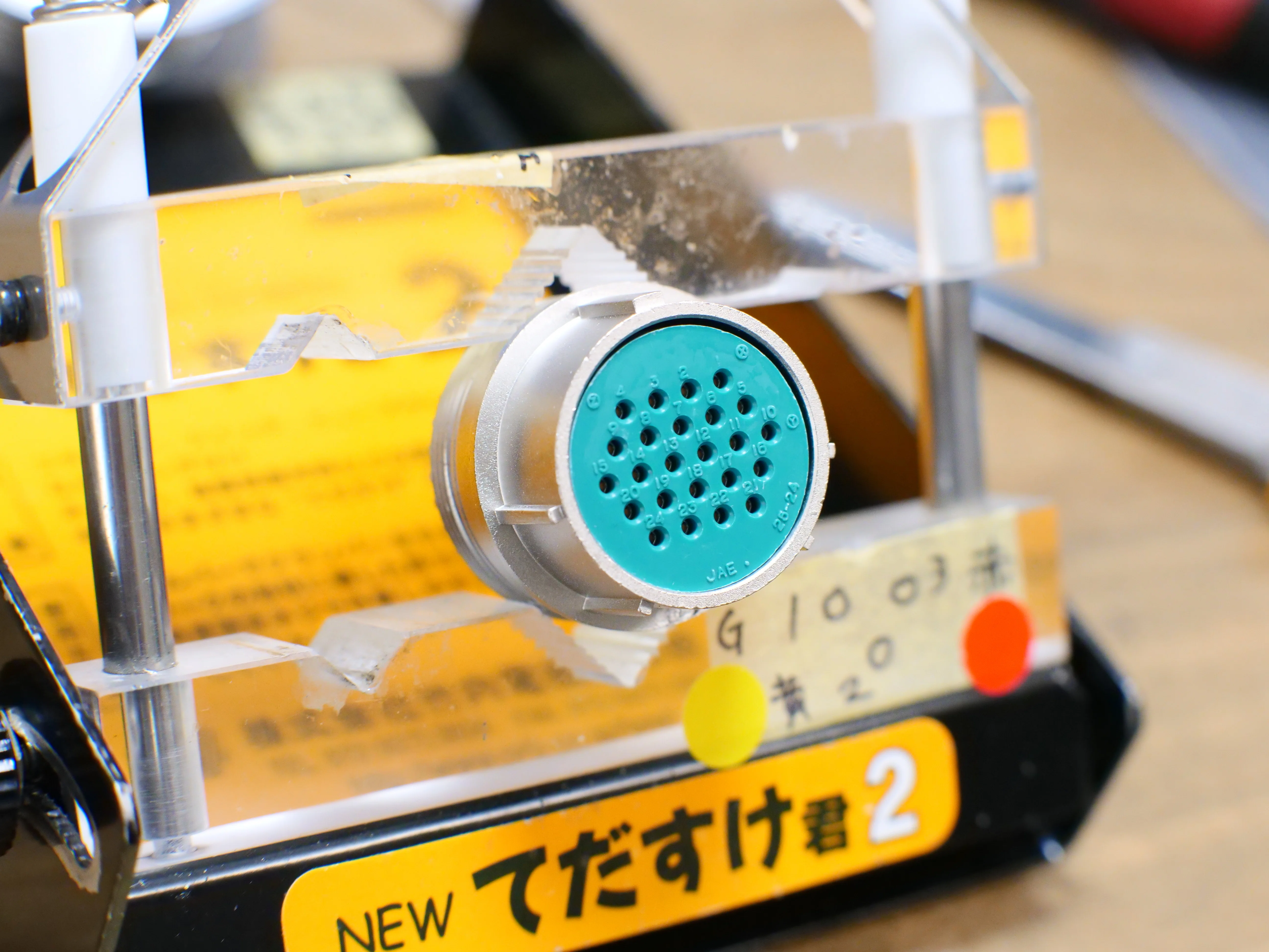 初めて作ったJAE 日本航空電子工業の丸形コネクタ φ25 24極｜Ryo Kimura