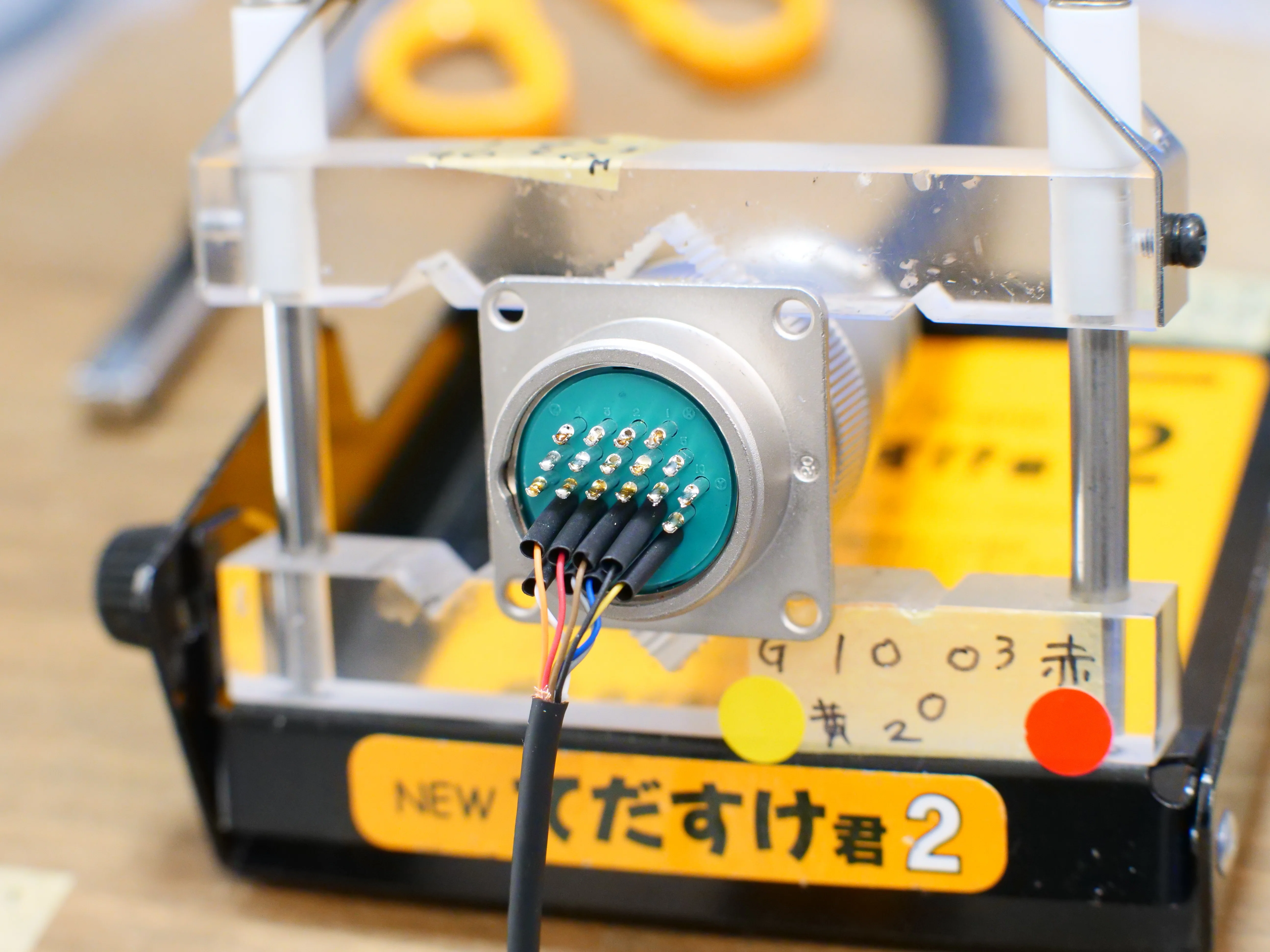 初めて作ったJAE 日本航空電子工業の丸形コネクタ φ25 24極｜Ryo Kimura
