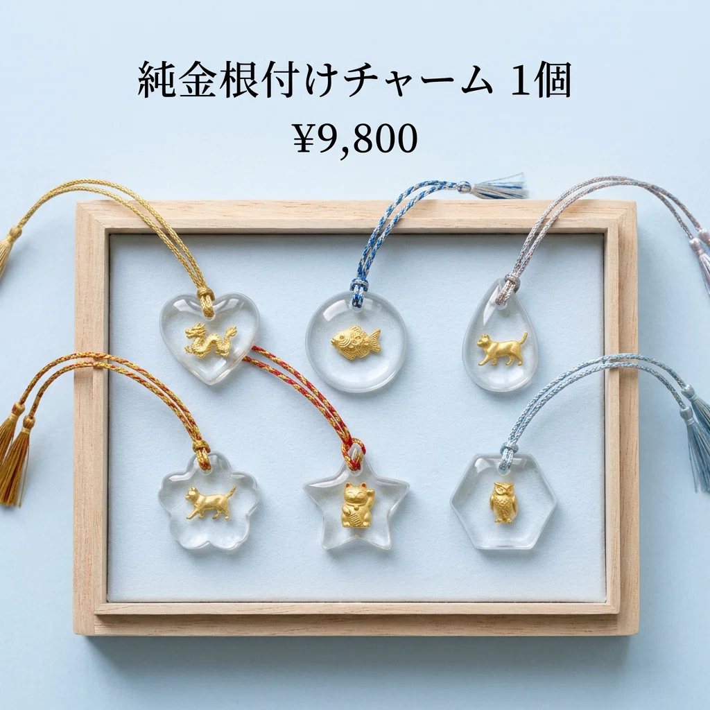 毎日更新】商品開発の鬼と化した男の頭の中を覗いてみる。別名 毎日更新】商品開発の鬼と化した男の頭の中を覗いてみる。別名