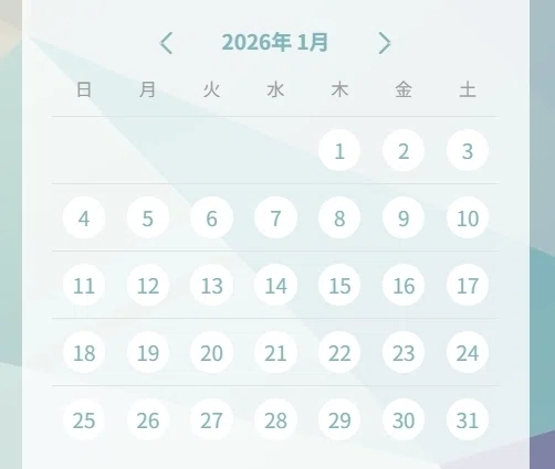 絶好調】アメブロ×アフィリエイトでいくら稼げる？5か月目の収益報告