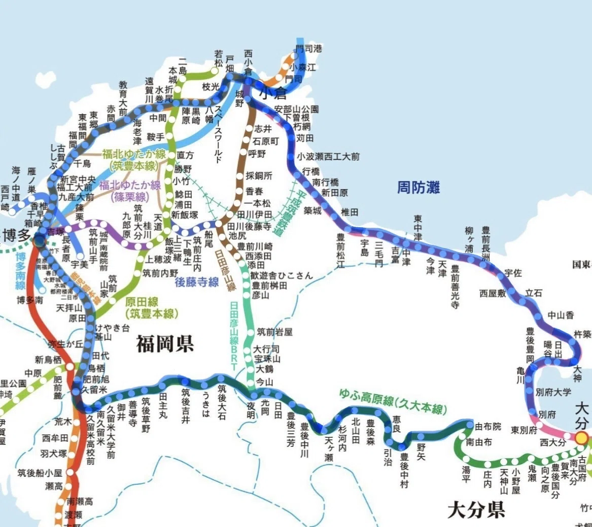 2026年2月】九州 ①門司港&小倉 ｿﾆｯｸで別府へ！ ｜アラ還ばあばの一人旅