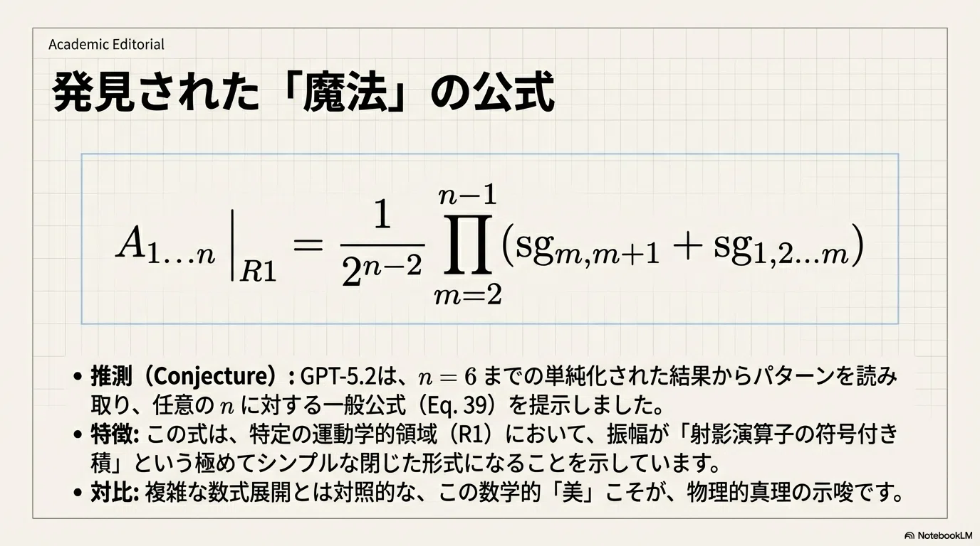 1771111427-