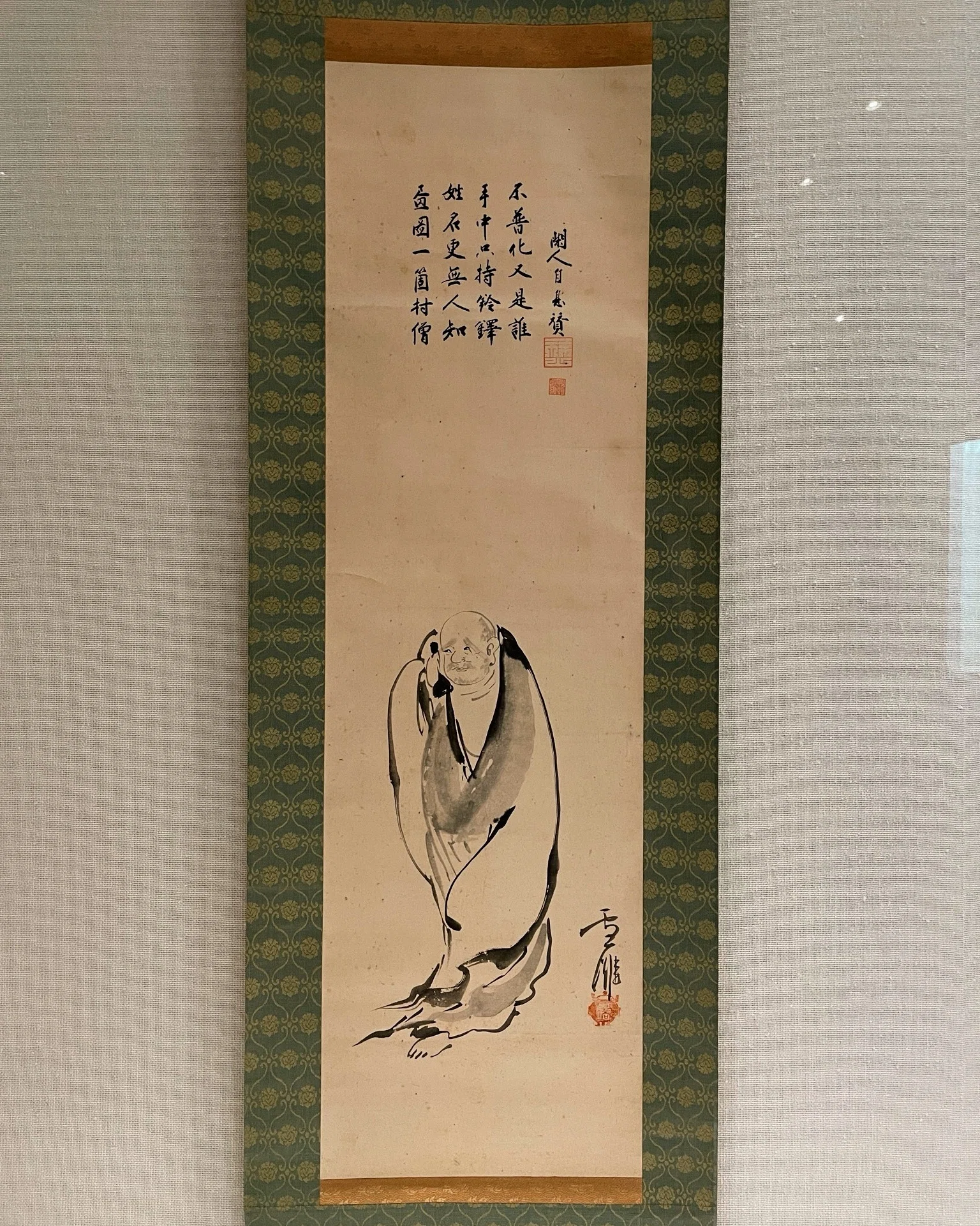 展覧会レポート】 伝神写照 東アジアの人物表現とものがたり ／大和