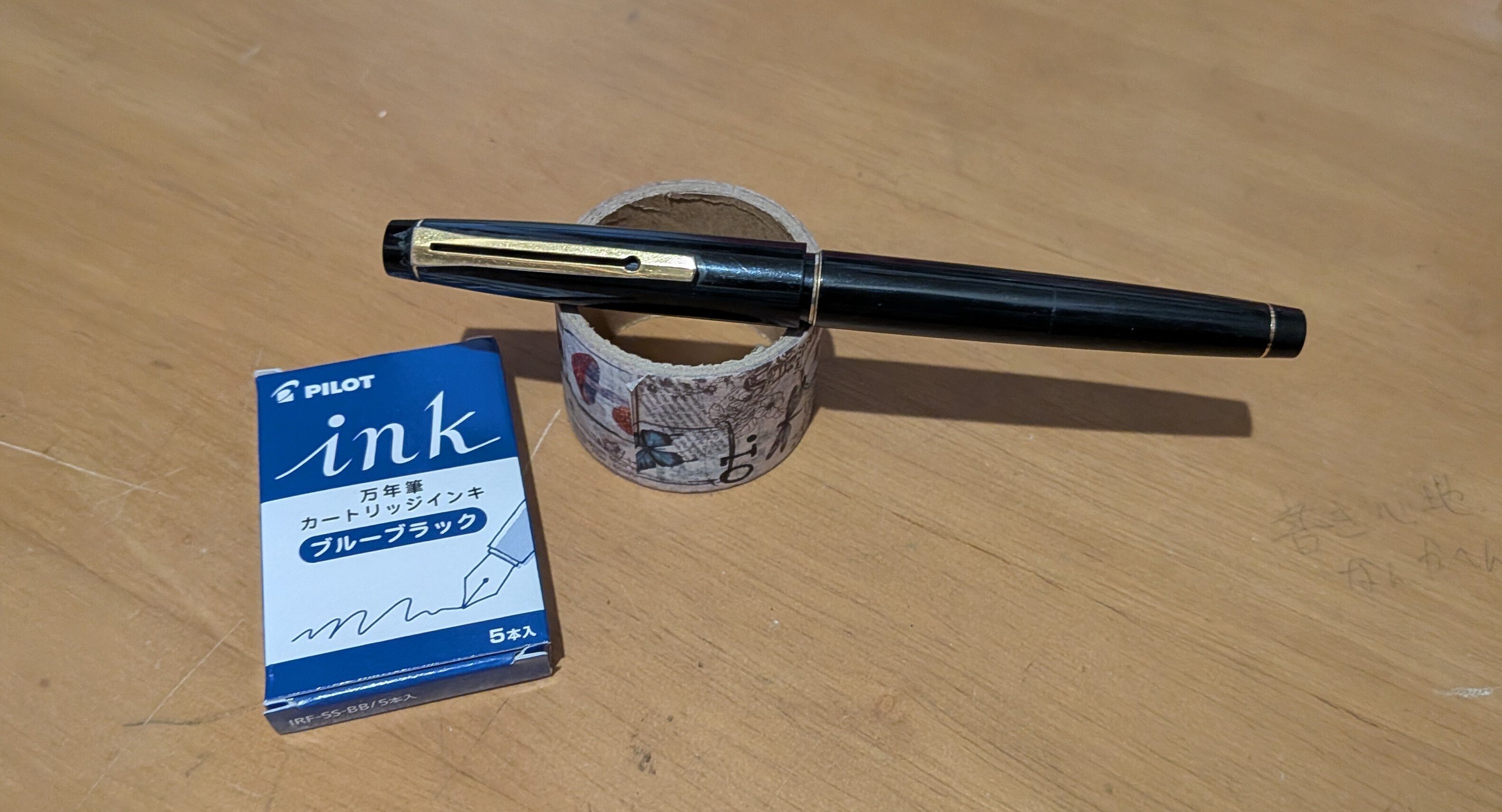 パイロットカスタムグランディ！｜sharke:/🦈