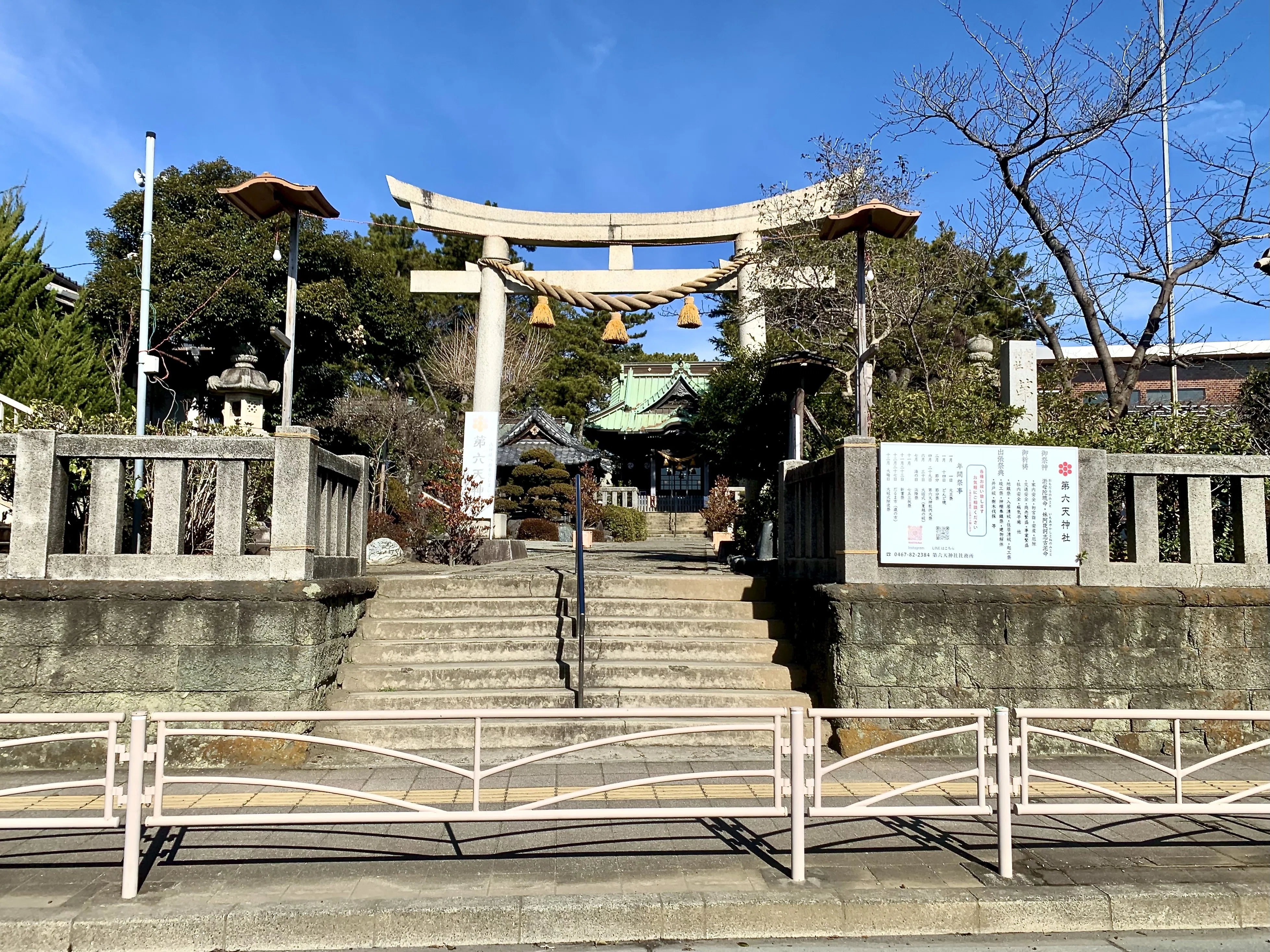 第六天神社】元の御祭神は、織田信長が自称したという第六天魔王