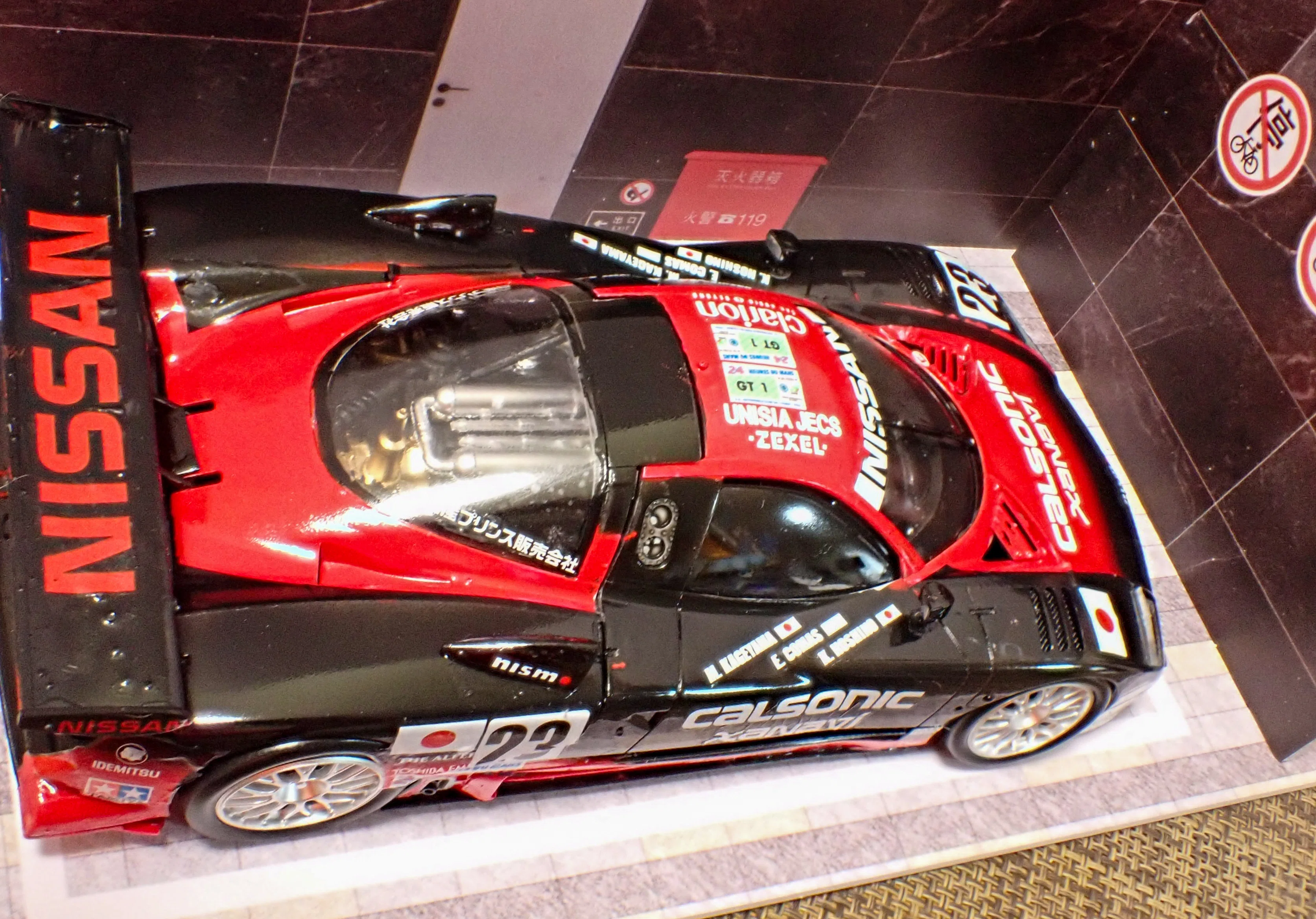 1/24 タミヤ NISSAN R390GT｜セるしうす