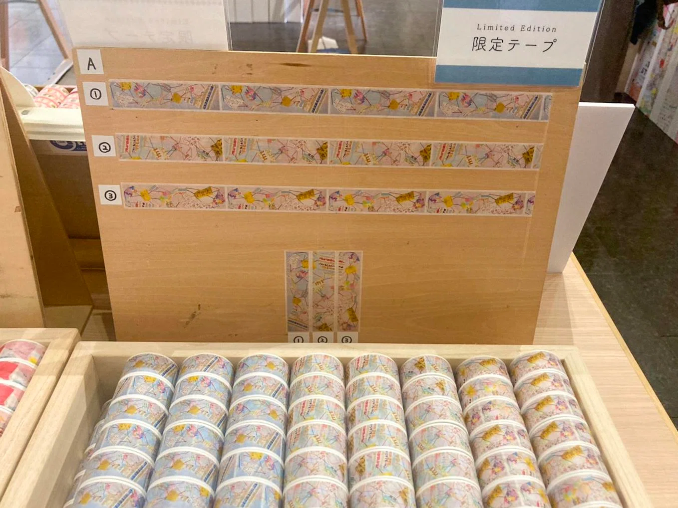 倉敷市】4/29まで、新種類が追加販売中！後半戦も盛り上がるmtイベント