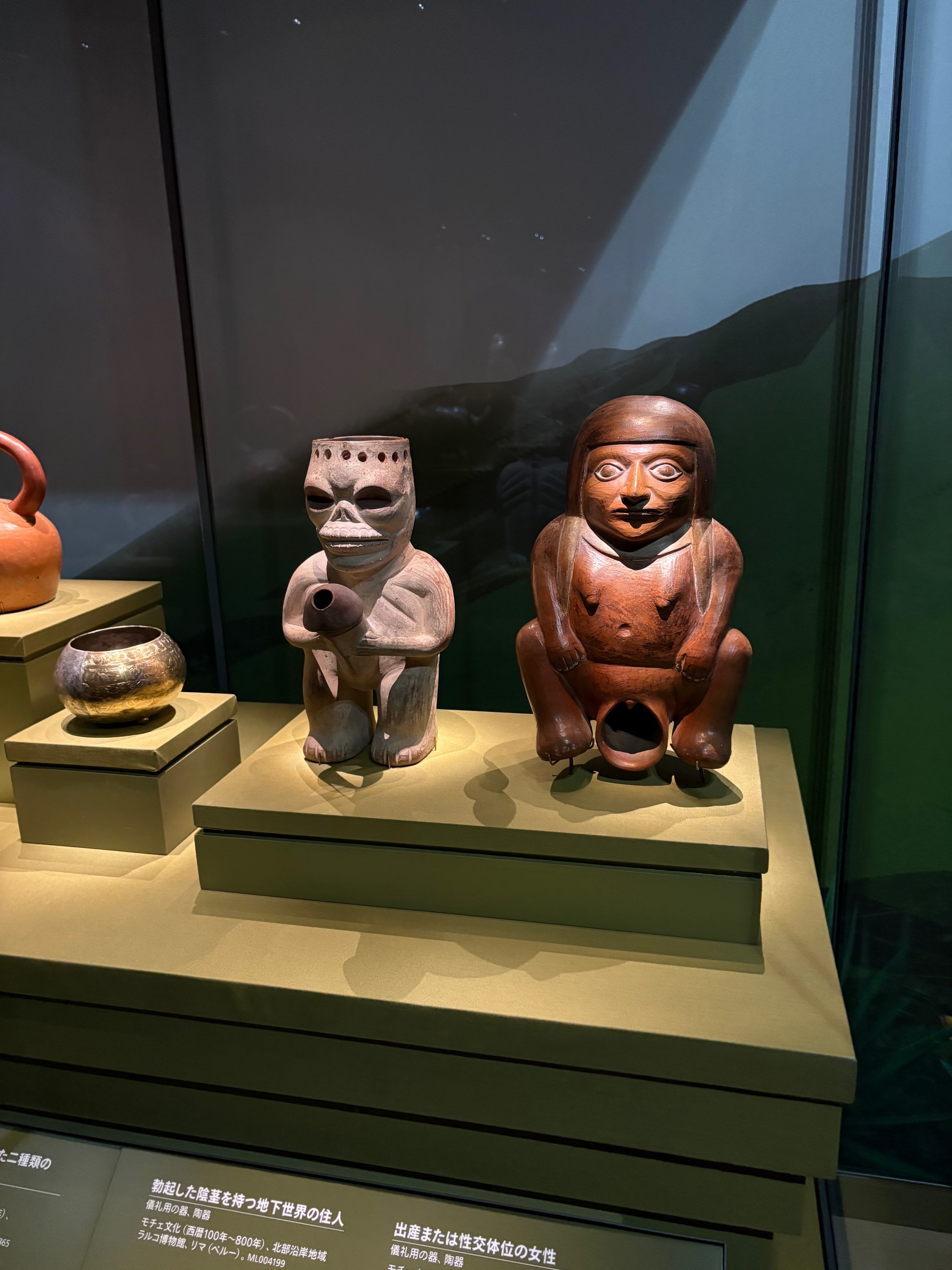 マチュピチュ展に行ってきた!｜odeco