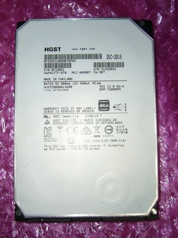 HDD 28台　ご確認用 SASのHDDを導入してみよう - 4：セクタの種類を確認｜IUEC