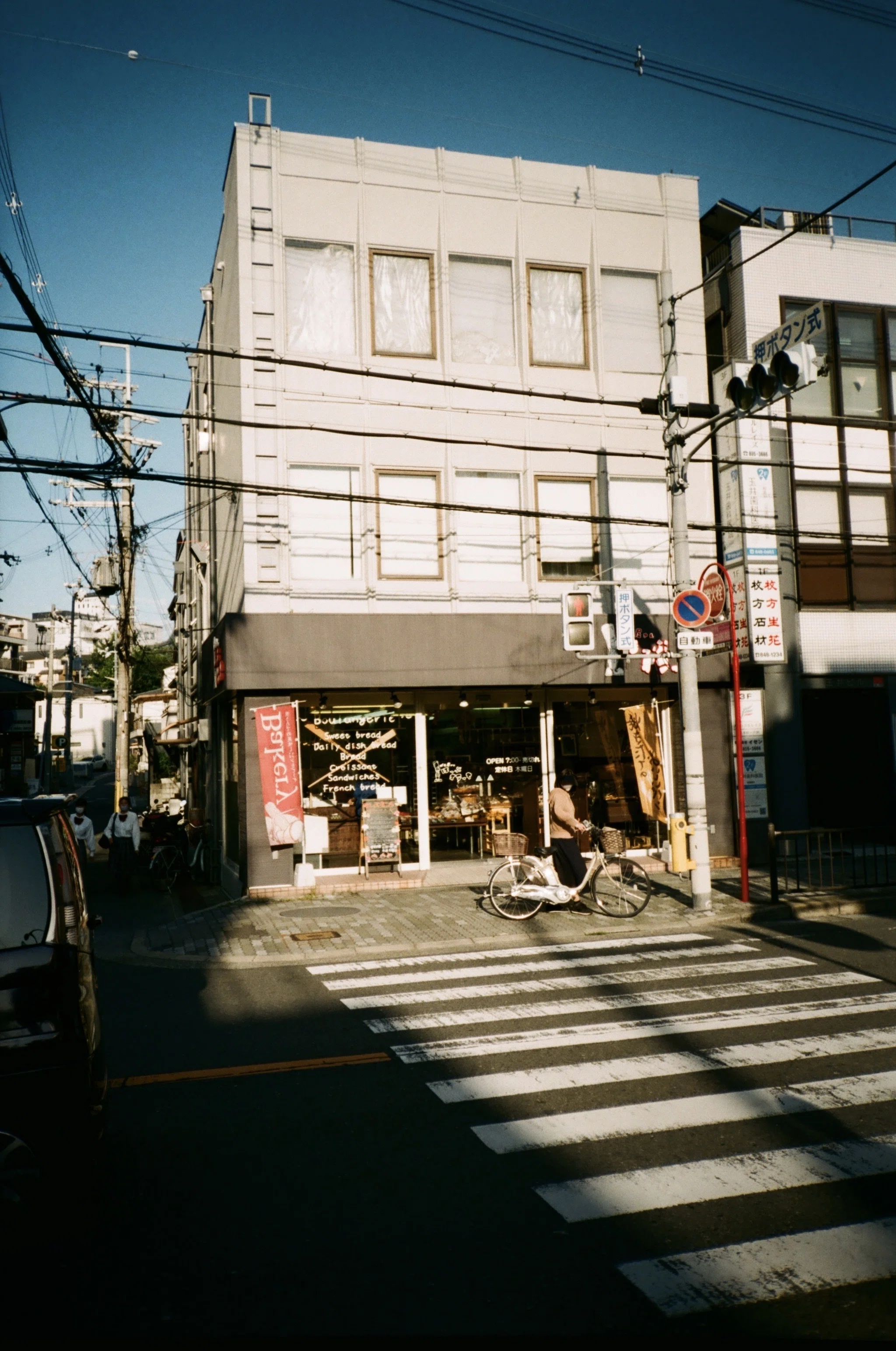 20260216 リコーのMF-1というカメラ｜Ryuma