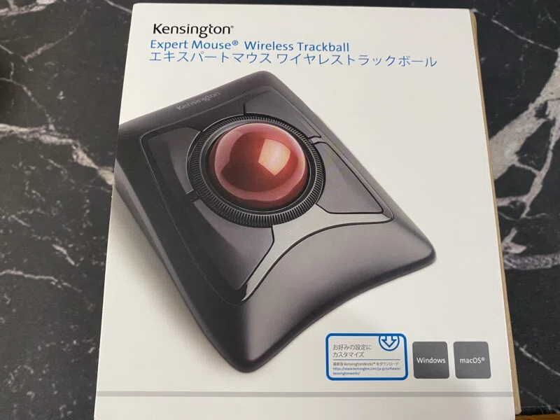 Kensingtonトラックボール、SlimBladeとExpertMouse使いやすいのは