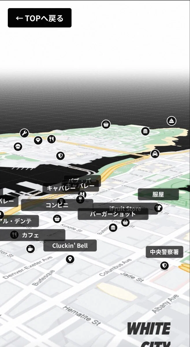 I built a 'lightweight 3D map' for the FiveM server web using Astro × ...