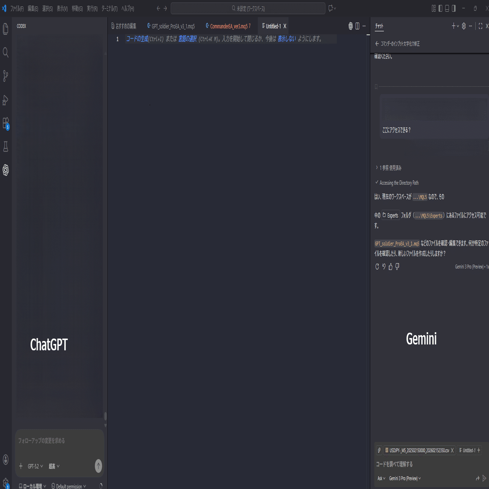 VS.Codeで自動取引ツールをノーコードで作成してもらった話｜neo.s