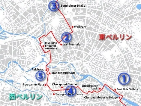 🇩🇪ベルリンの壁③～日本の桜咲く、壁が最初に崩壊した激動の地を
