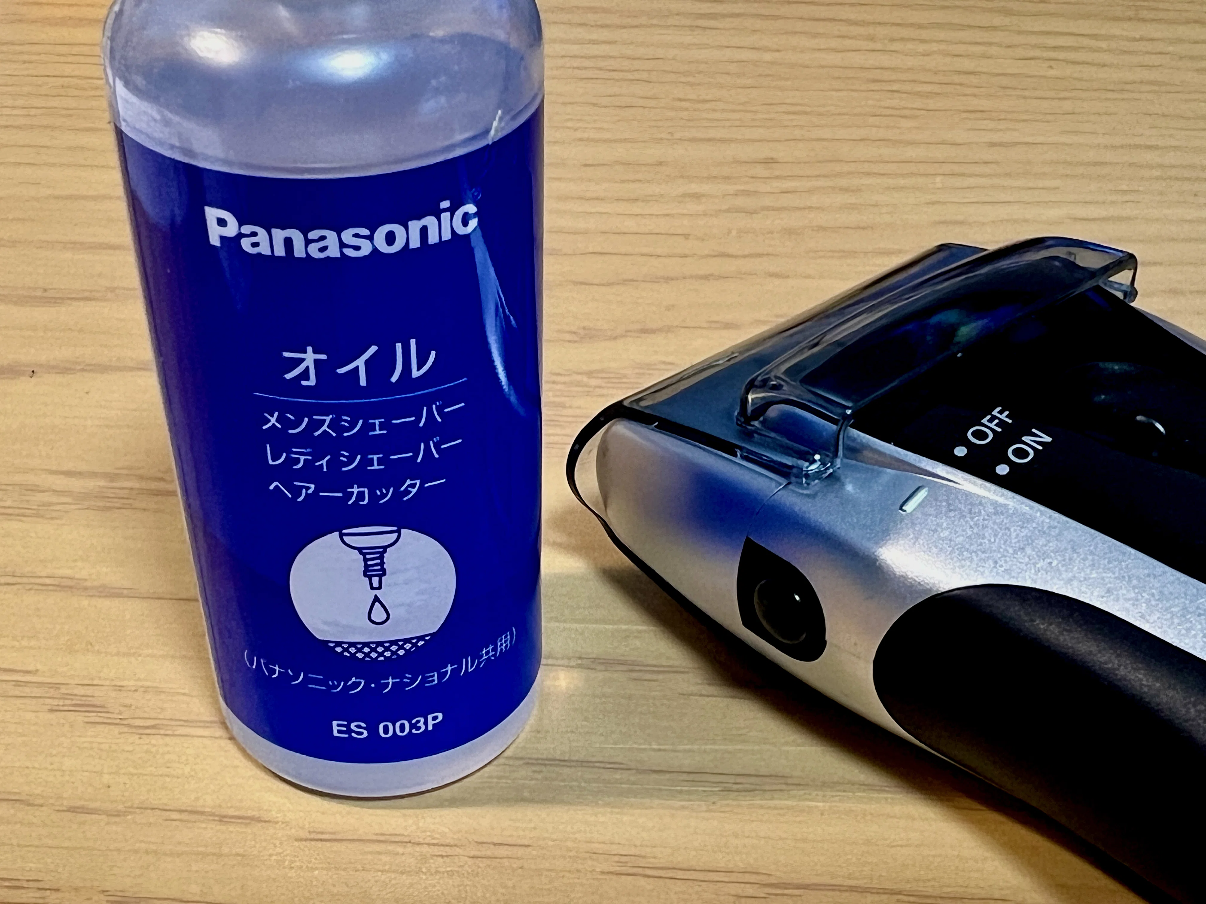 高級シェーバーを買う前に、1970円のこれを試して欲しい｜solitude