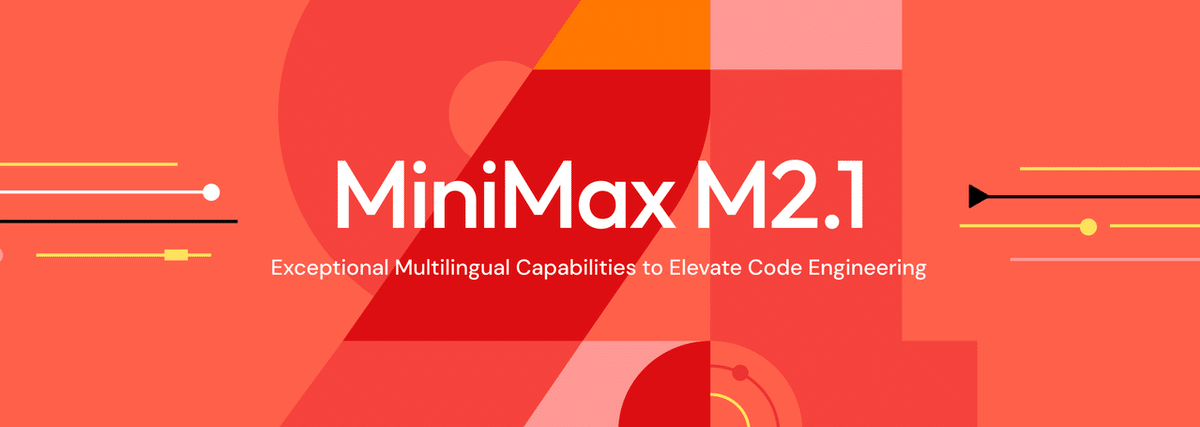MiniMax 2.5は存在しない?プログラミングで選ぶべき本命モデル「M2.1」の真実|みお