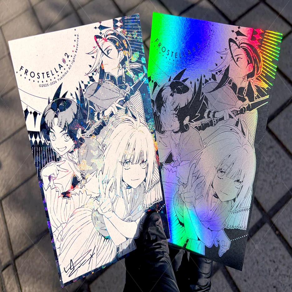コミティア155 おしながき｜ゆきひこ