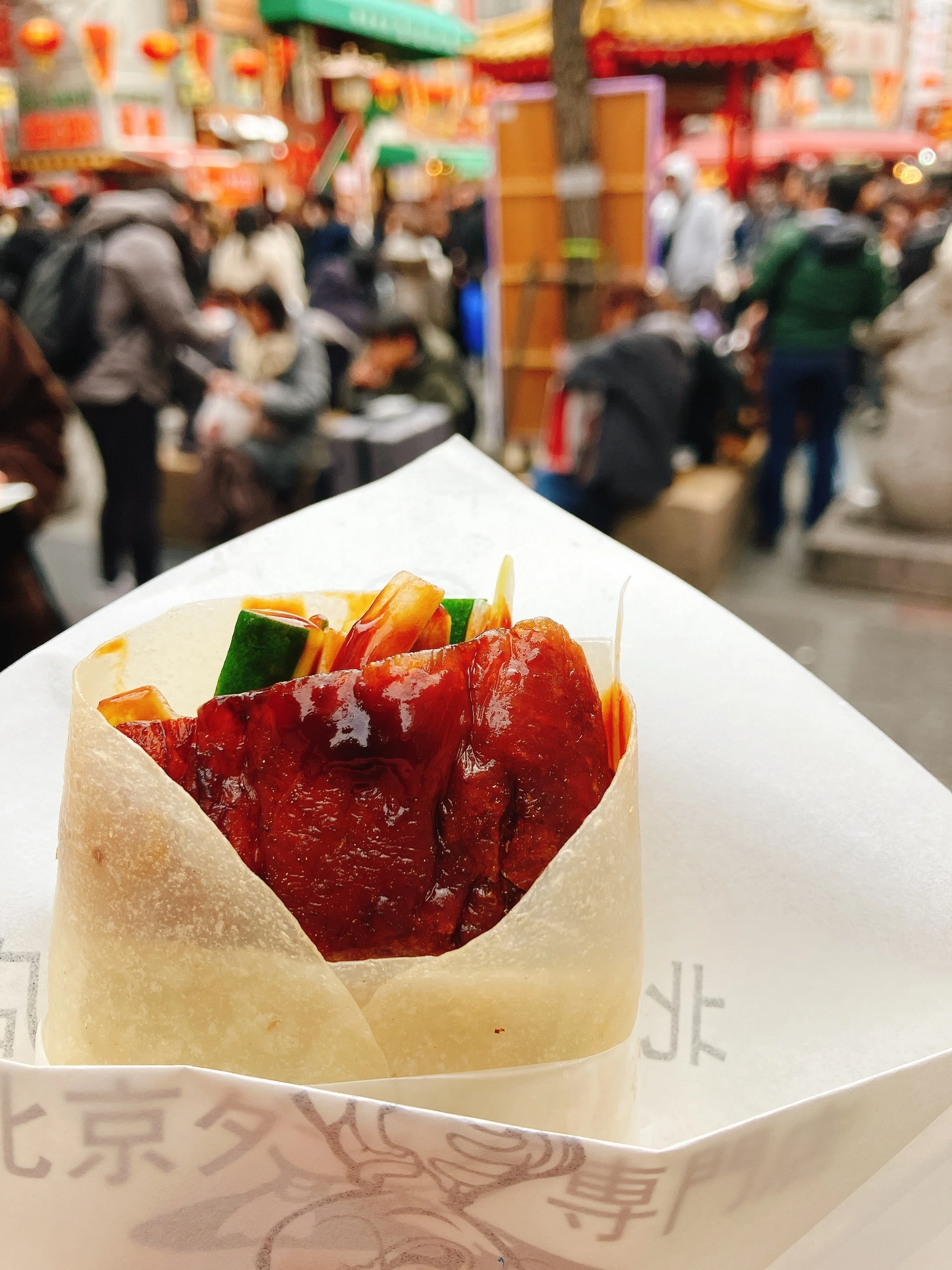 神戸市中央区元町通の北京ダック×3と焼き小籠包｜村崎柘榴