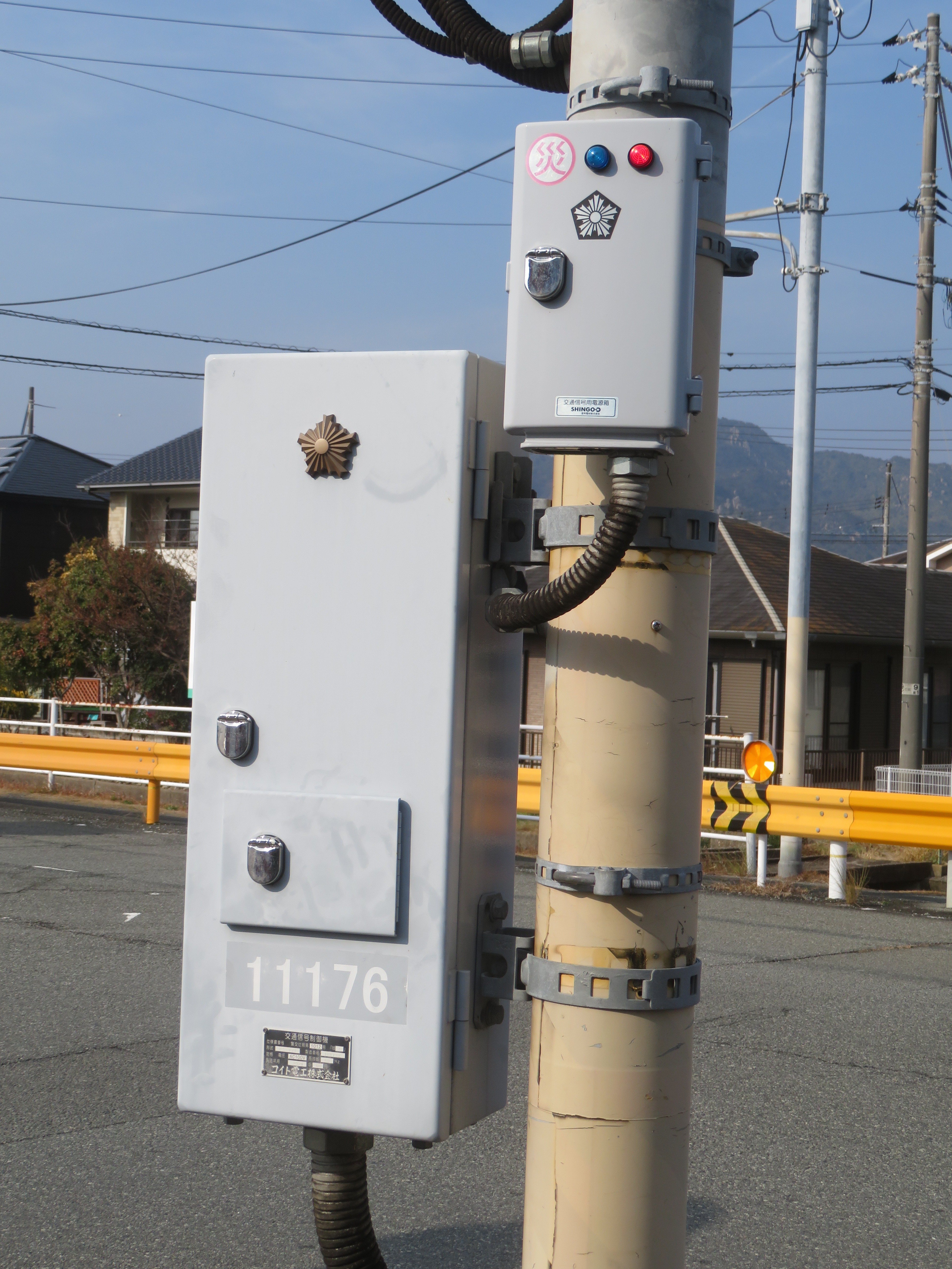 11176】桜本児童遊園前【山口県の信号機】｜るーと