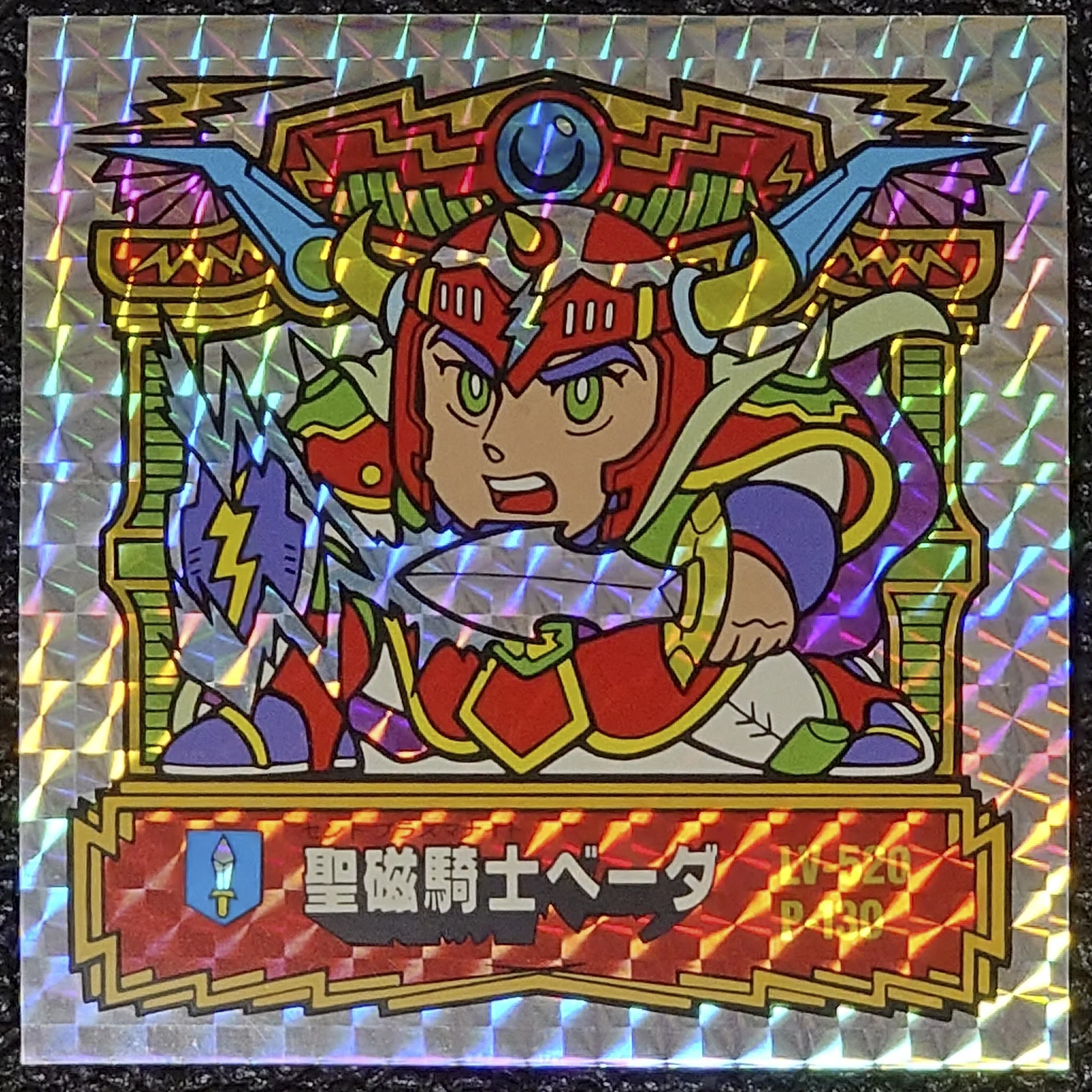 ビックリマン以外のマイナーシールって売れるの？(^^;｜なかば