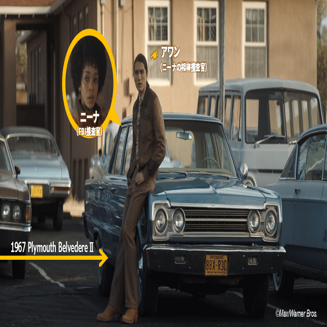 70年代のアメ車に音楽に。俺様ランチ的ドラマなのに打ち切りとは