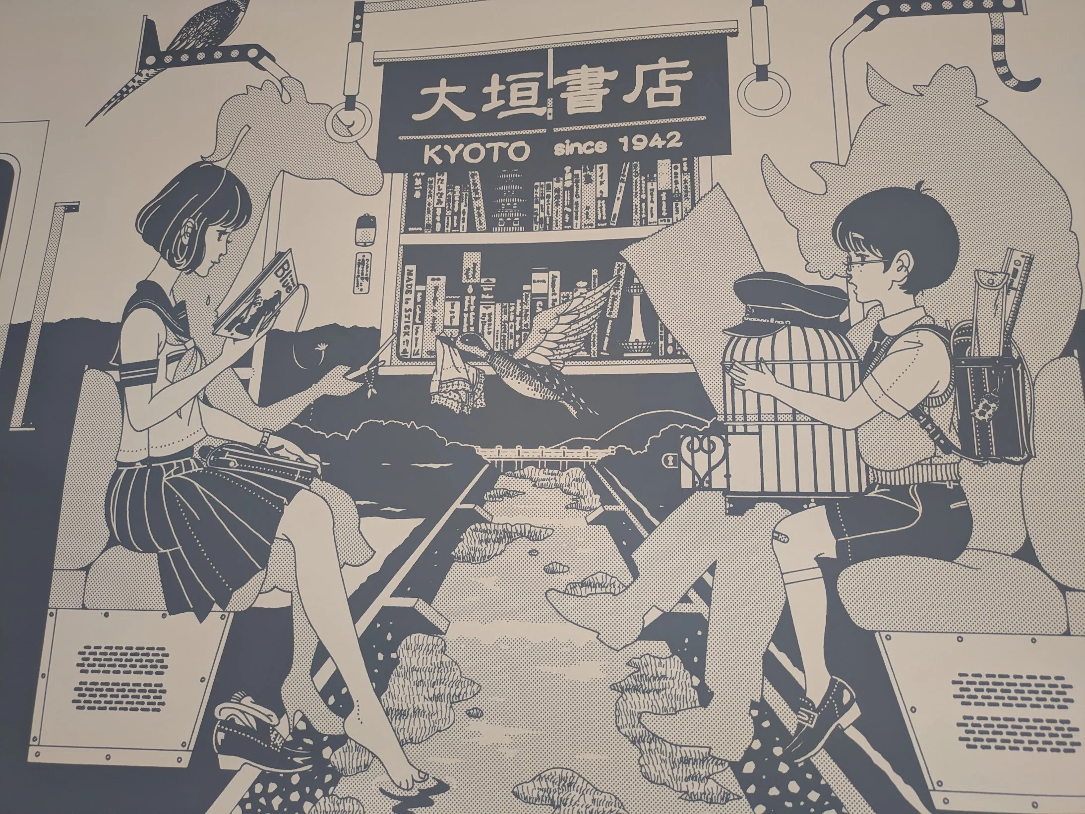 中村佑介 装画の世界展｜Ferica