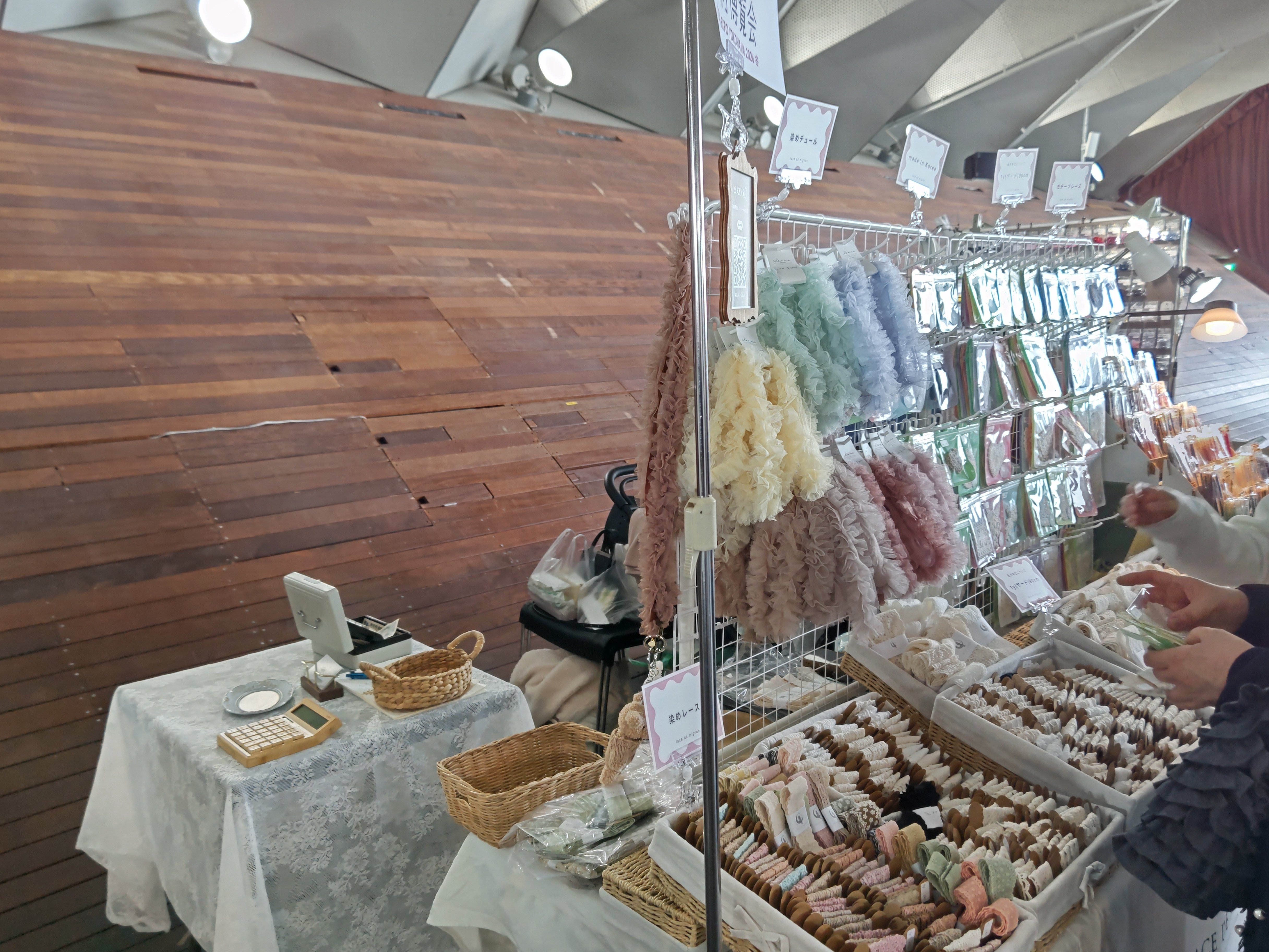 ドール者的素材博覧会レポ｜Melting Fog