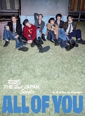 ファン必見！】RIIZE『All of You』アルバム形態まとめ💖｜トレ