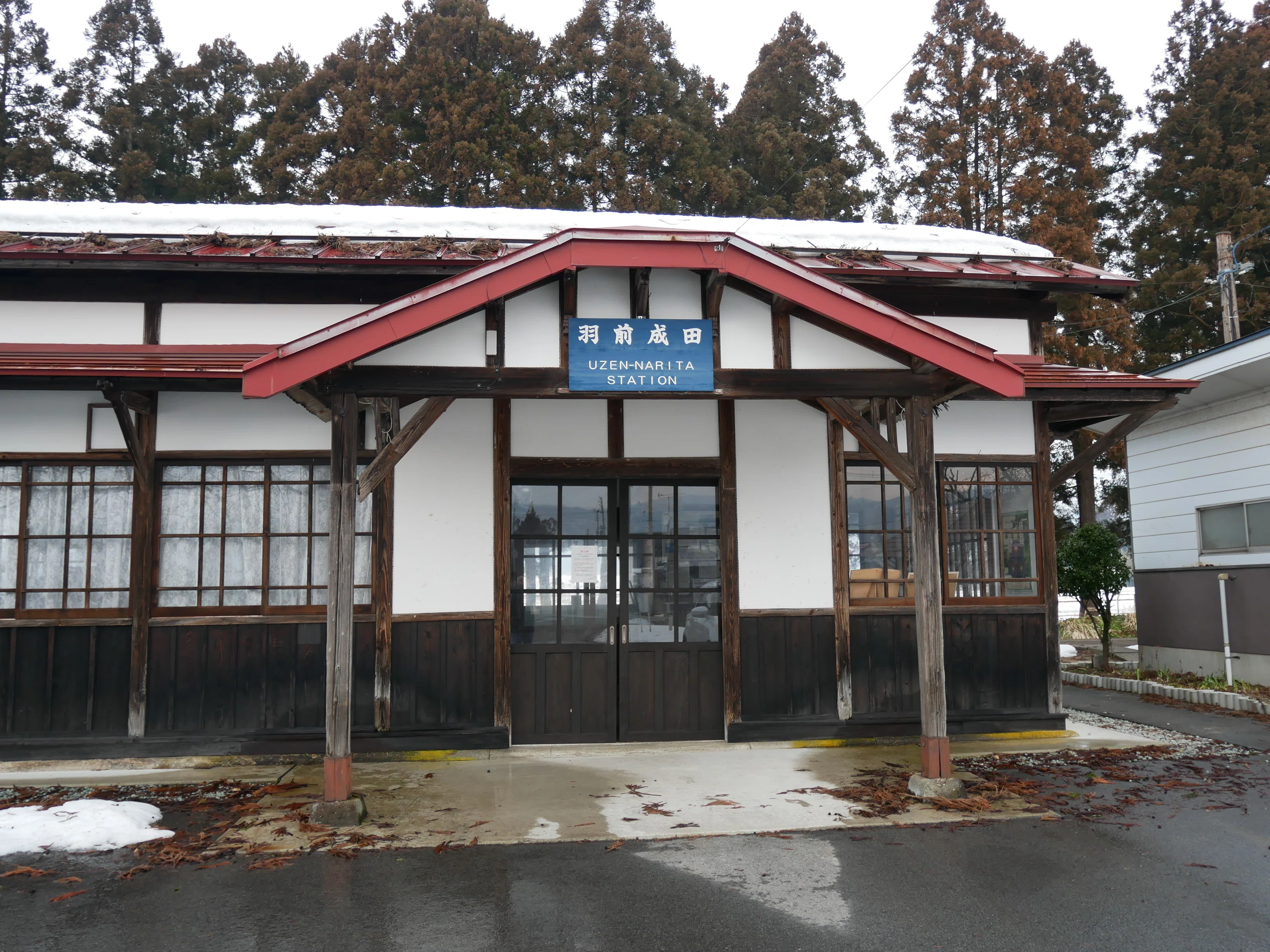 661 登録有形文化財の駅舎を訪ねて｜山形鉄道でめぐる木造駅舎の旅｜揺