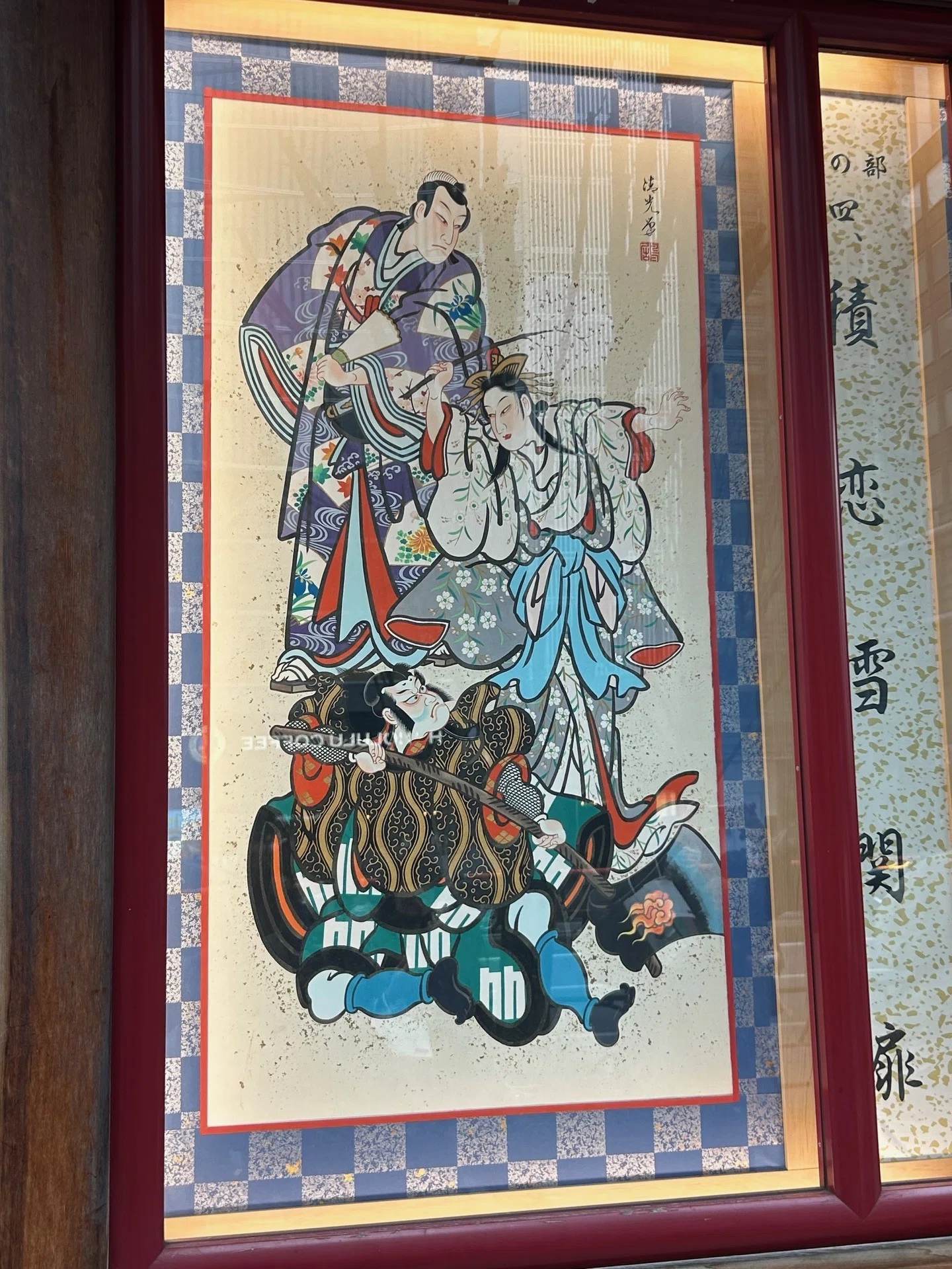 令和8年2月 猿若祭 二月大歌舞伎｜sho@かまふち 管理人|国宝・城