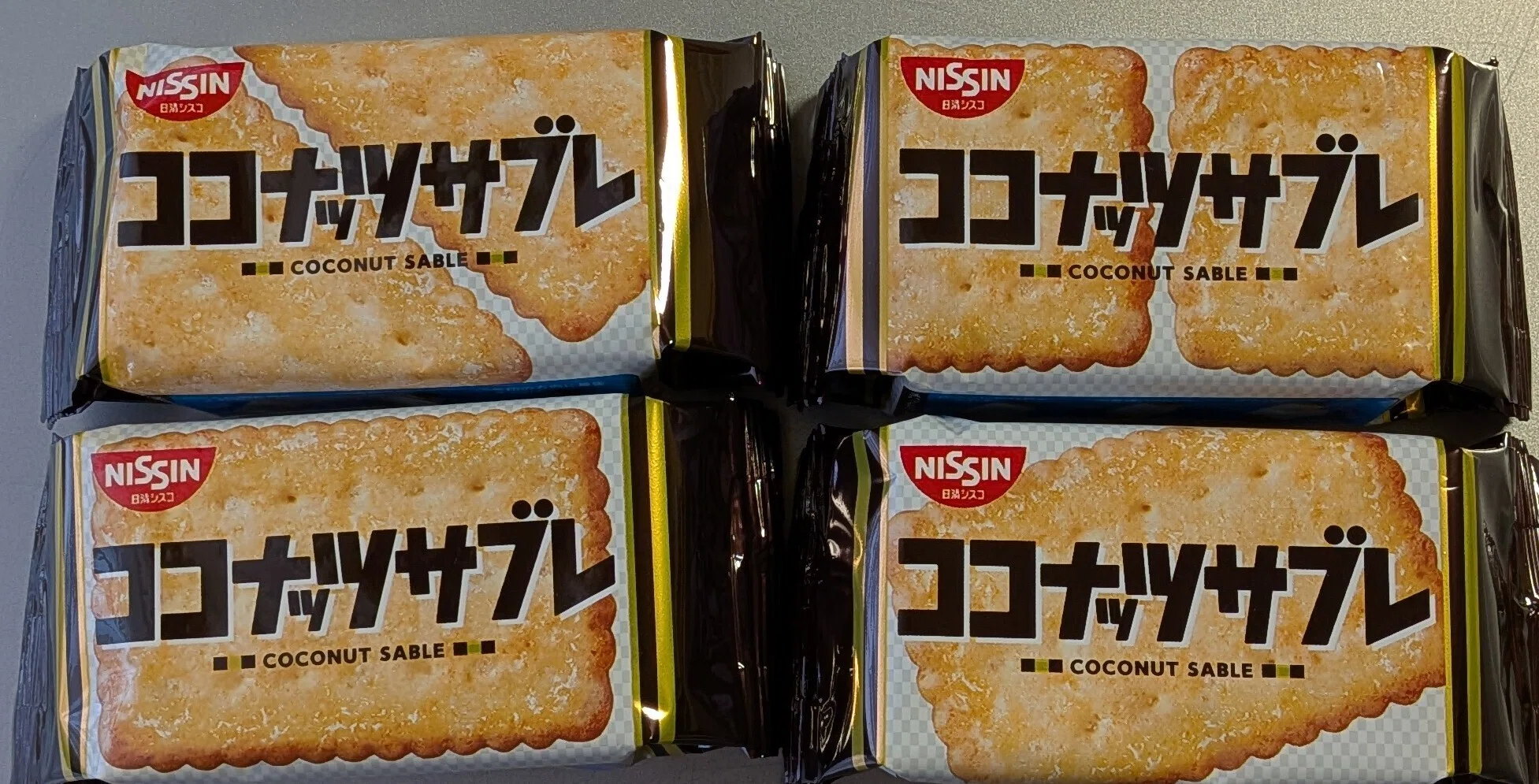 おめでたい還暦ココナッツサブレを泣かせた日｜おらんじぇっと