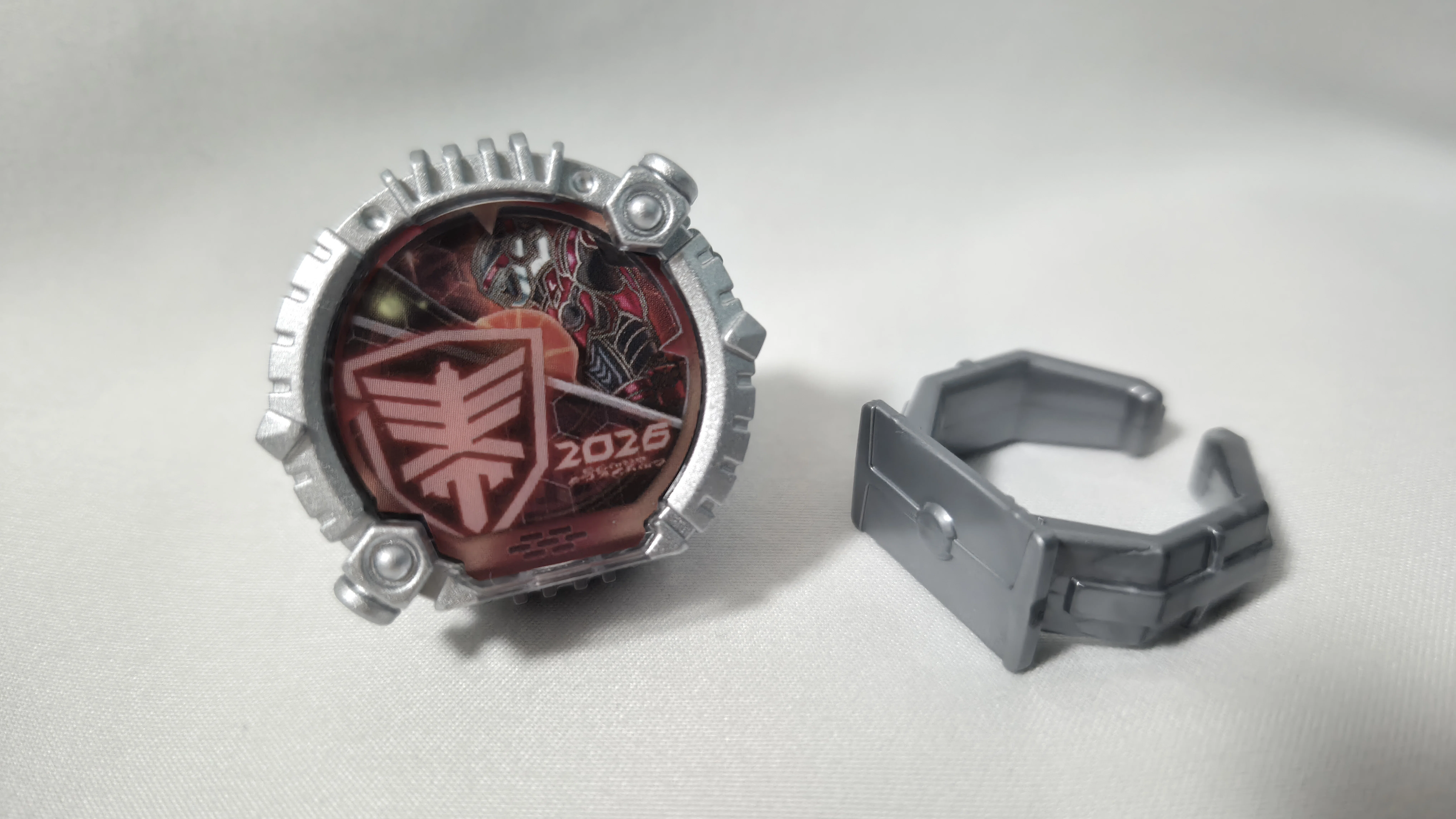 超ギャバいぜ、DXギャバリオントリガー/コスモギャバリオン