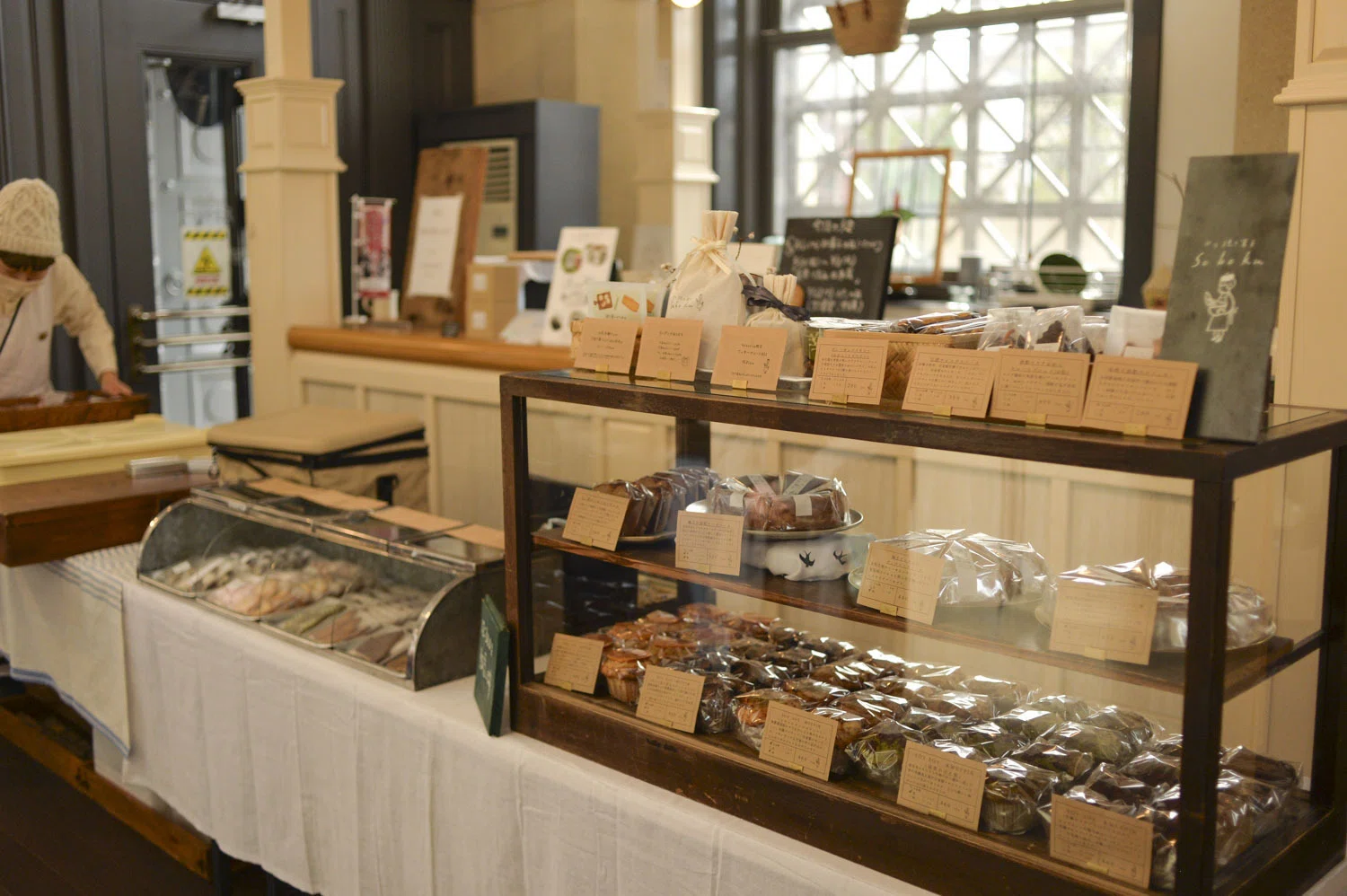 奈良 くるみの木展」開催のお知らせ。松江に「くるみの木」の商品が
