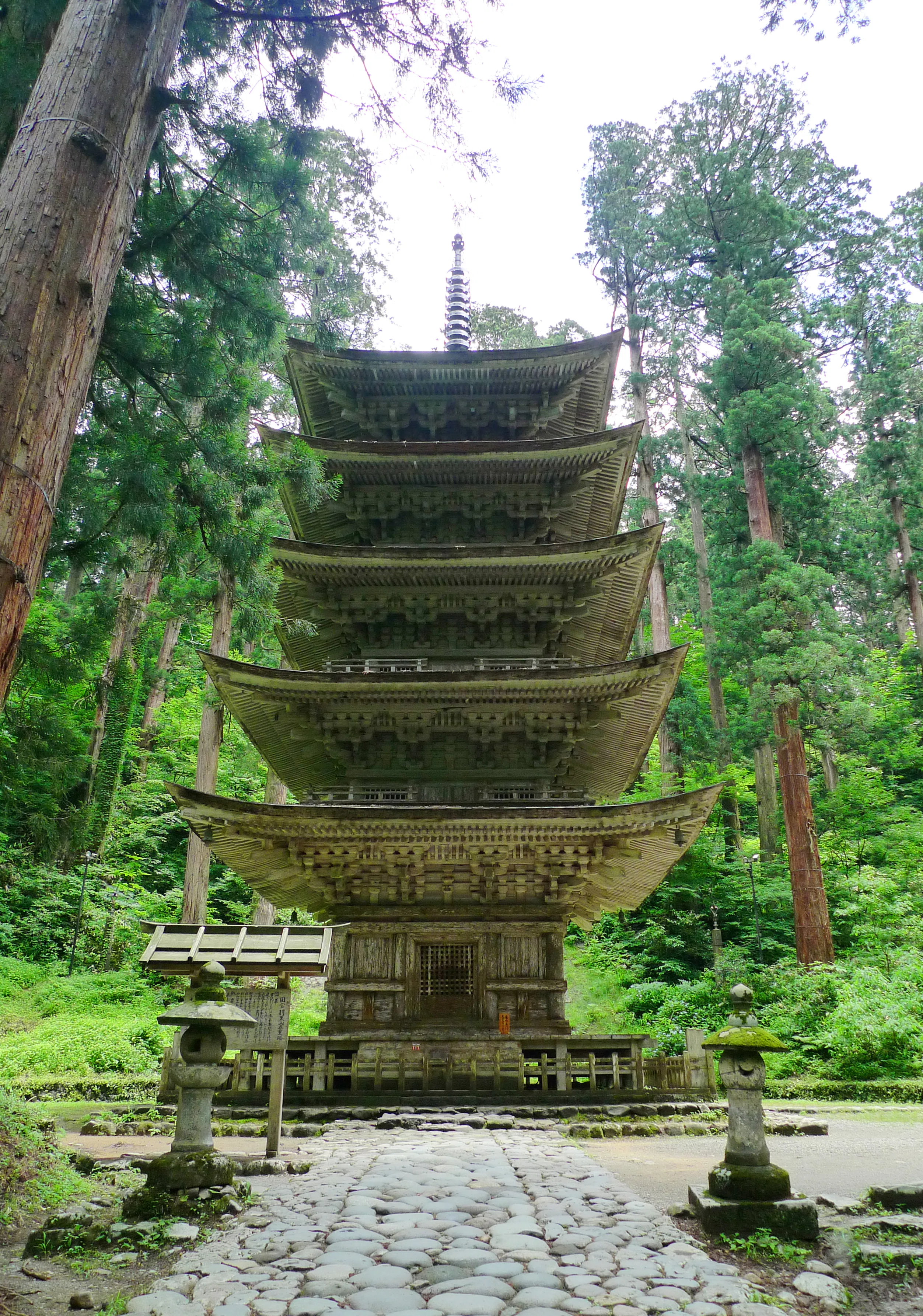 国宝羽黒山五重塔 またそろそろ行きたい｜山形県鶴岡市｜a.n
