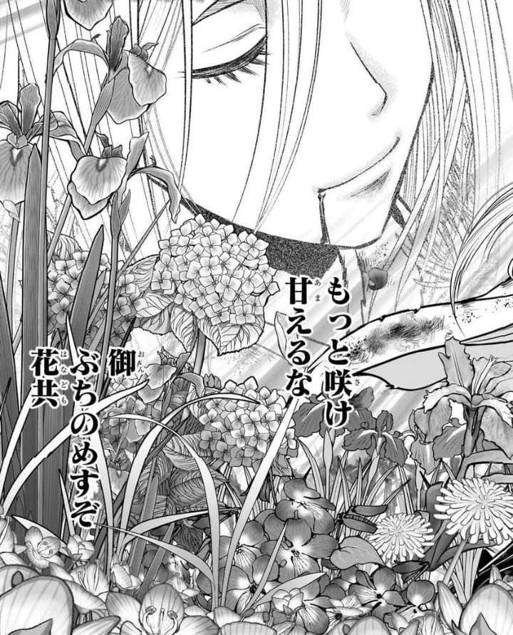 逃げ上手の若君がついに完結！！これまでの軌跡を辿る…｜フォルテ