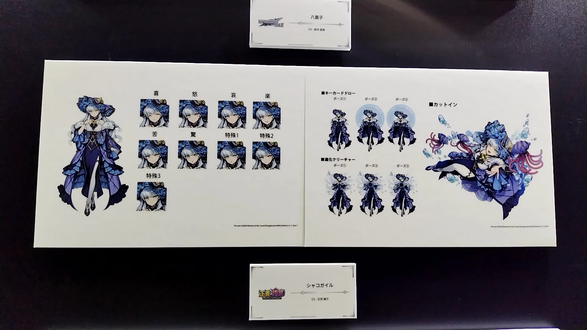 デュエプレフェス2026の感想・振り返り｜サーモンguren