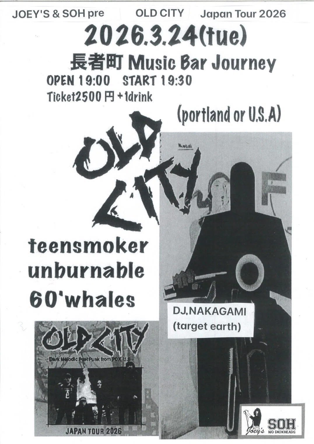 OLD CITY JAPAN TOUR 2026｜Yuki SP