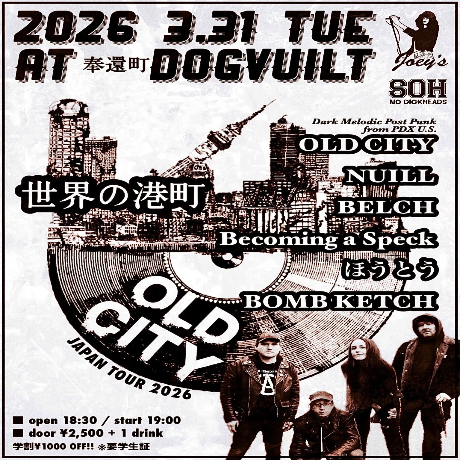 OLD CITY JAPAN TOUR 2026｜Yuki SP