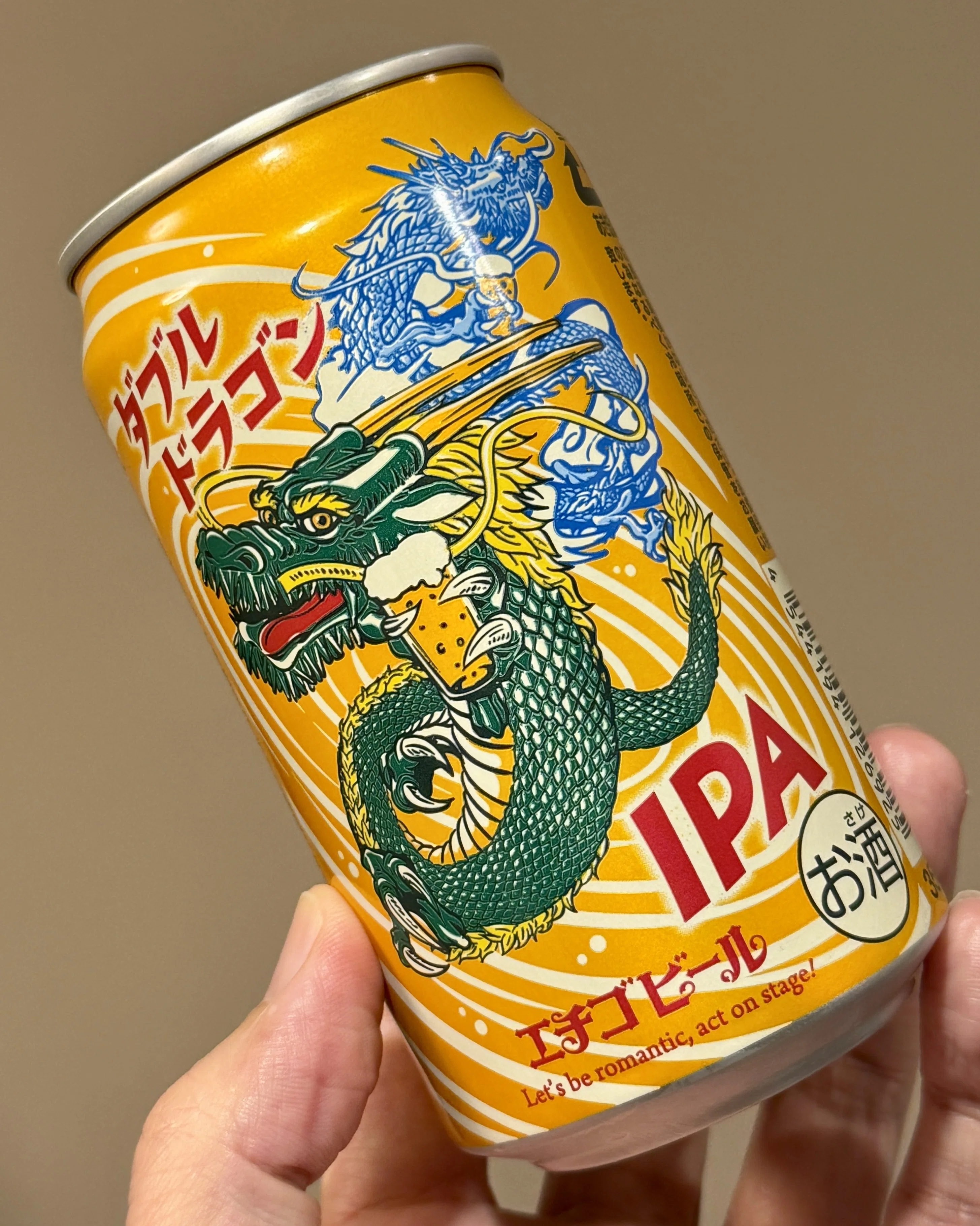 エチゴビールの「ダブルドラゴンIPA」｜yamashin0120