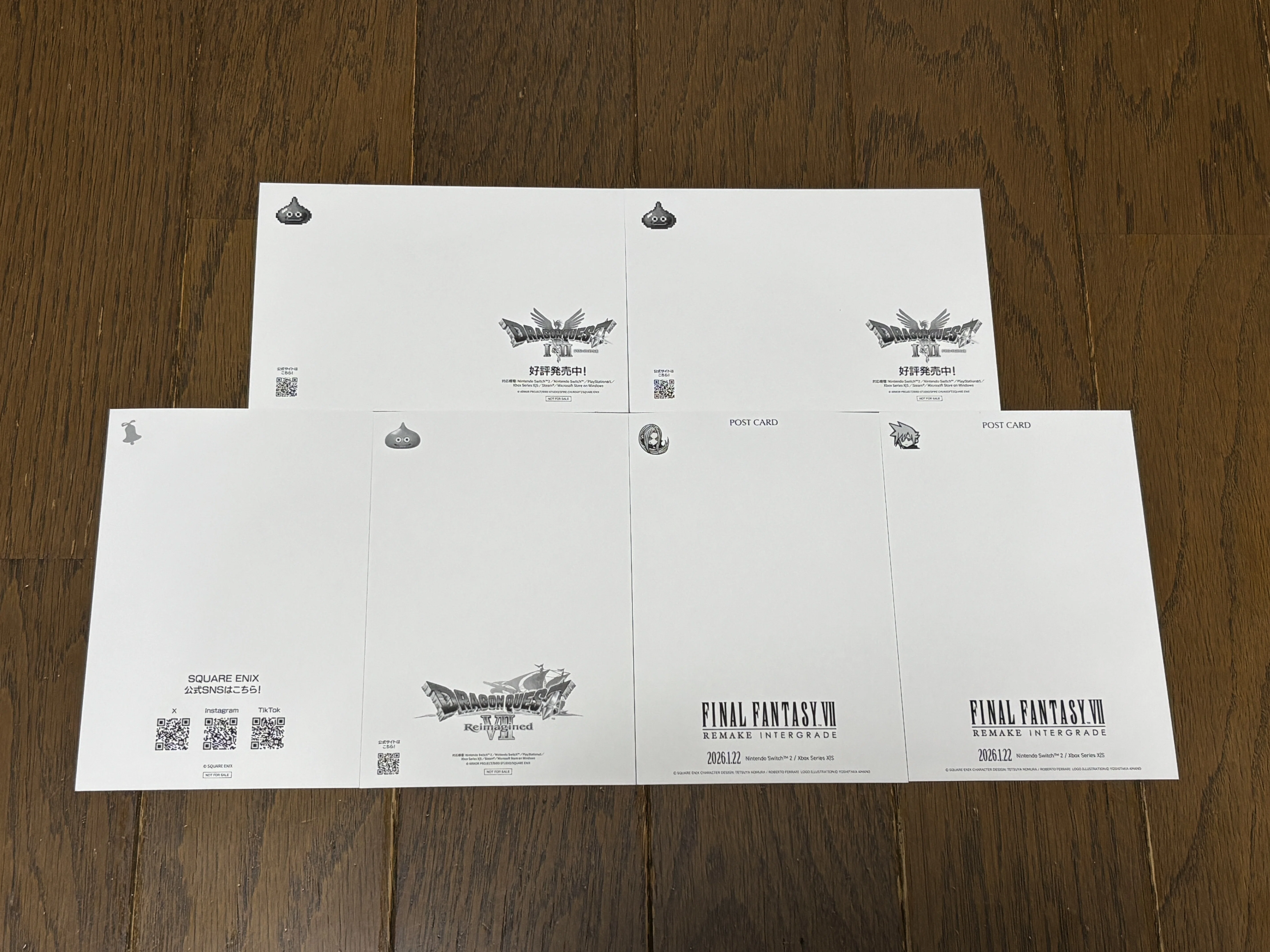ドラゴンクエストのポストカード（スクエニメンバーズポイント交換商品