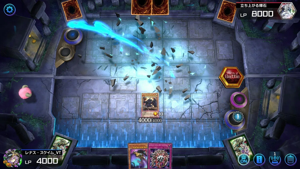 遊戯王MD オベリスクの脱法ソウルエナジーMAXが楽しいって話 れなすけのゲームメモ帳