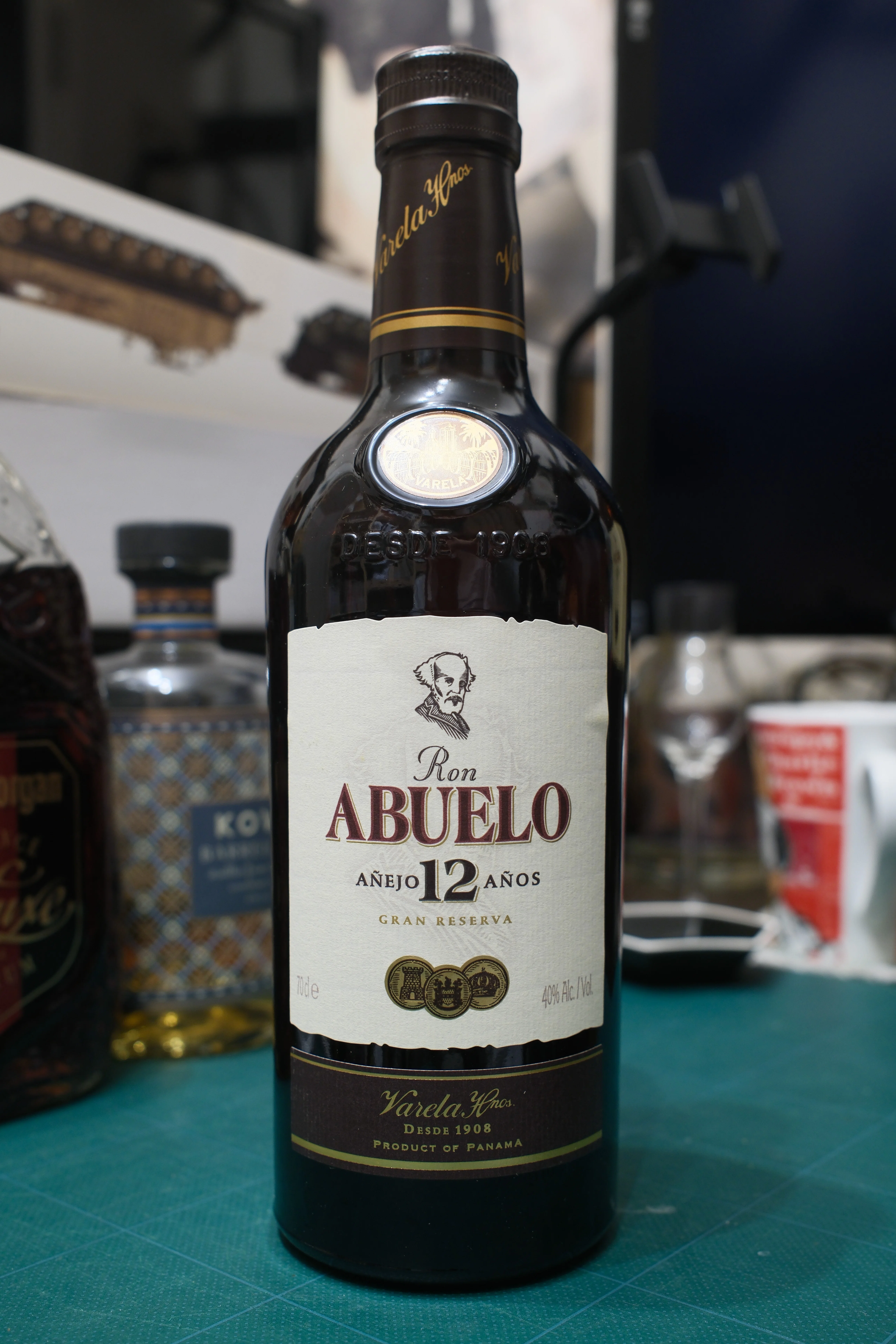 お酒メモ：ロン・アブエロ 12年｜月曜休み。