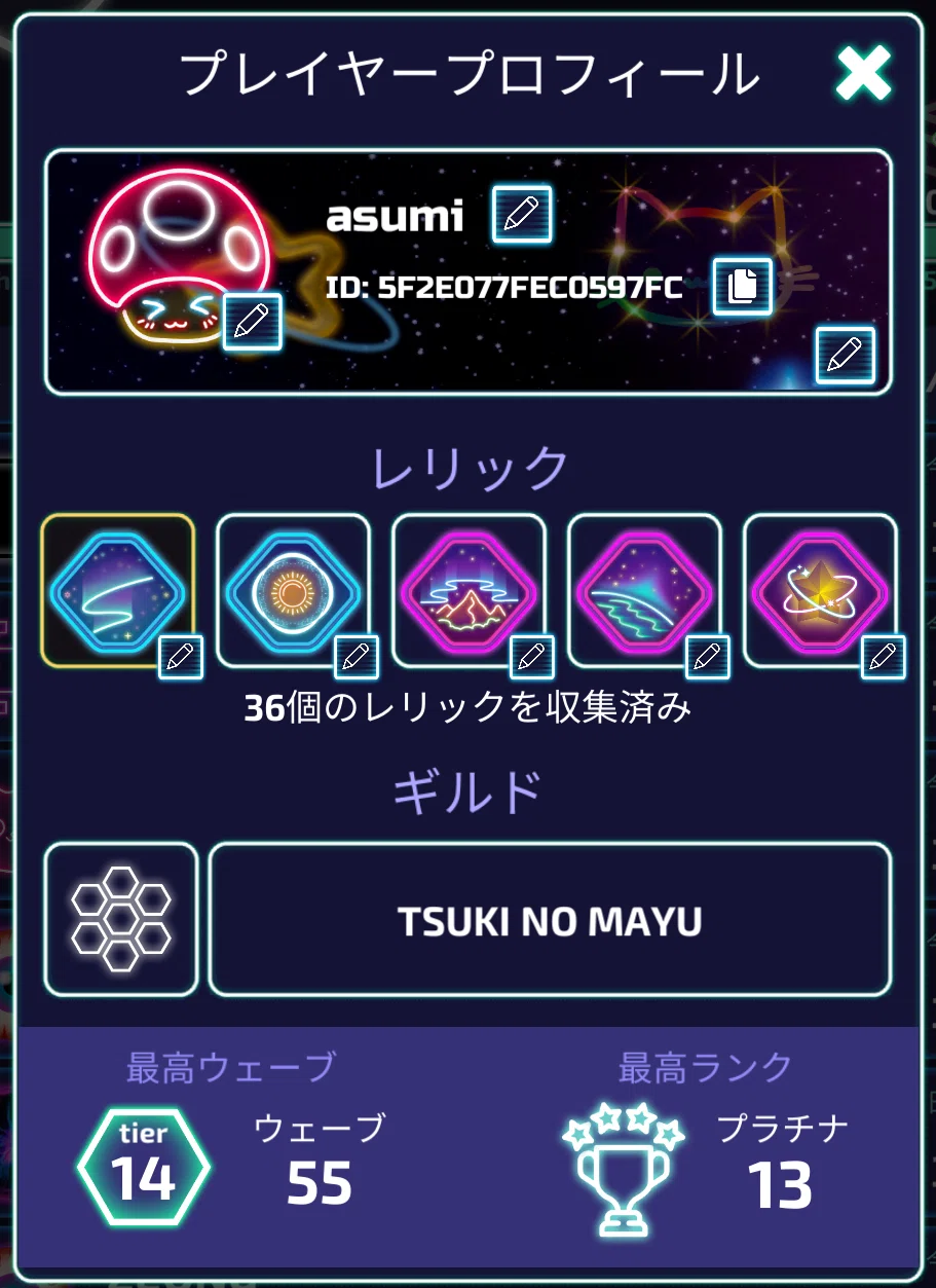 インフレの波に乗れ】The Tower - Idle Tower Defense：2ヵ月目 