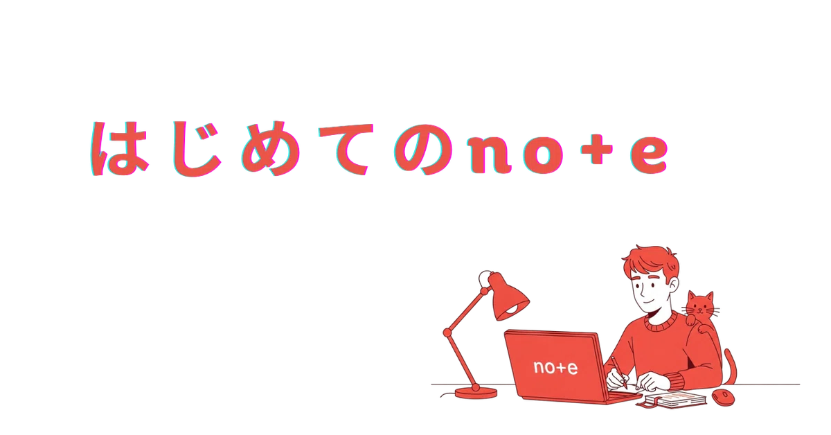 ç»å