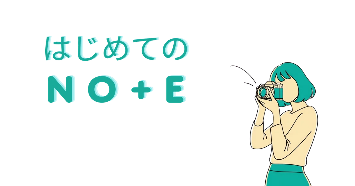 ç»å